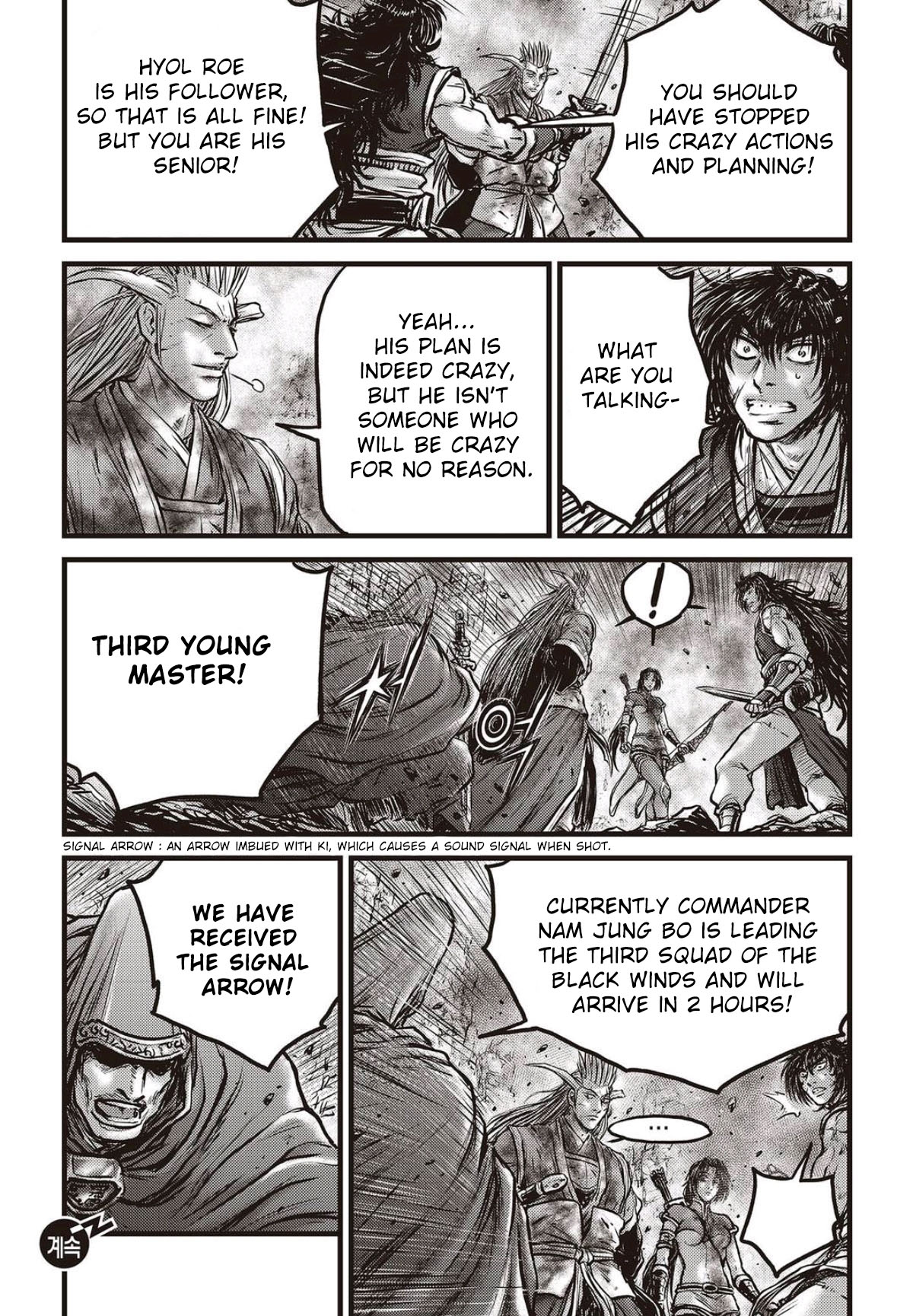 Ruler of the Land Chapter 563 page 22 - Chapter 563