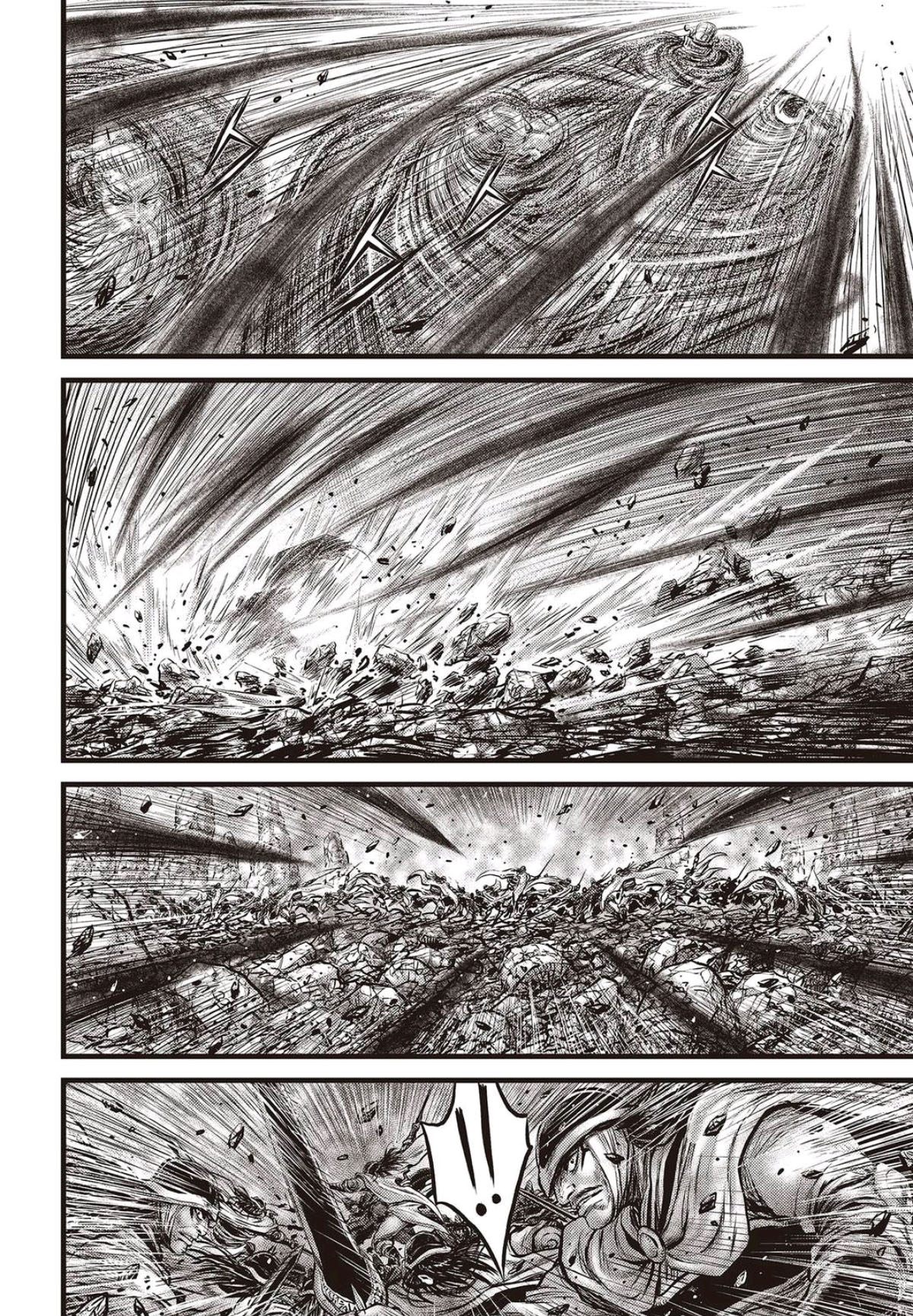 Ruler of the Land Chapter 563 page 5 - Chapter 563