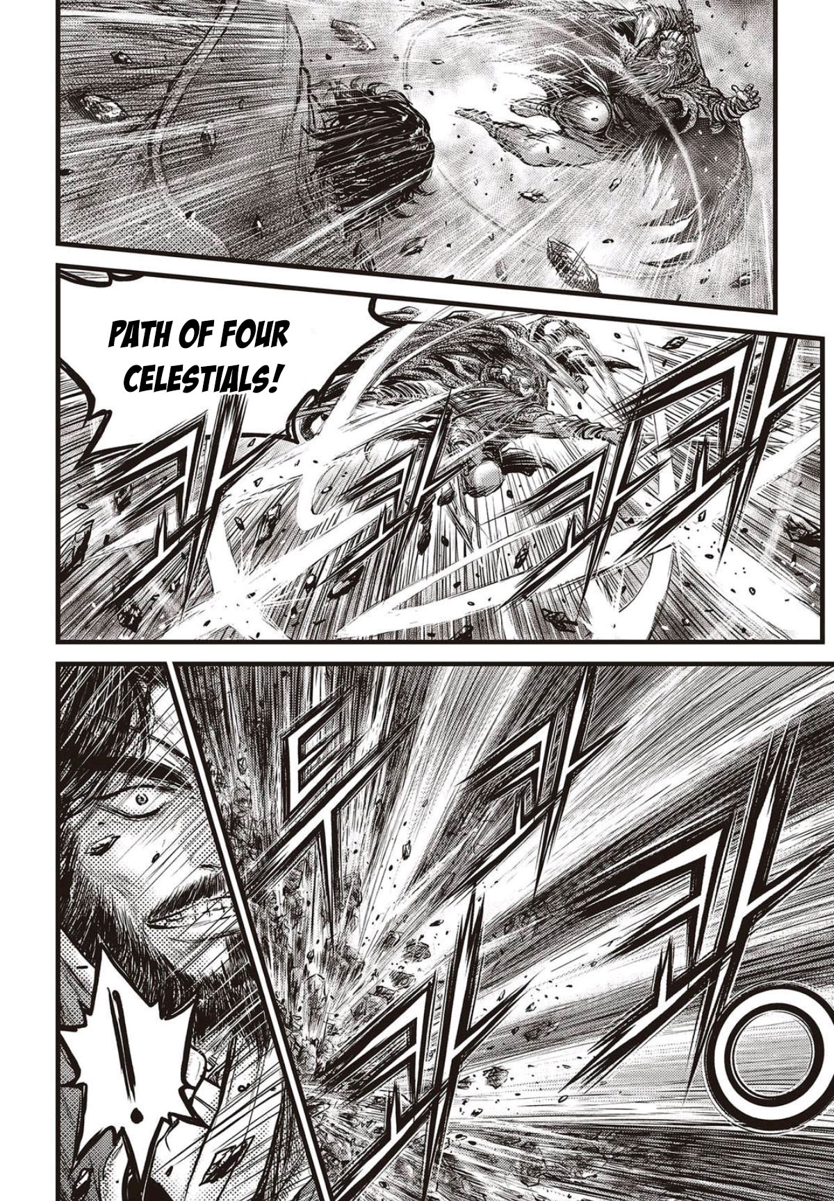 Ruler of the Land Chapter 563 page 7 - Chapter 563