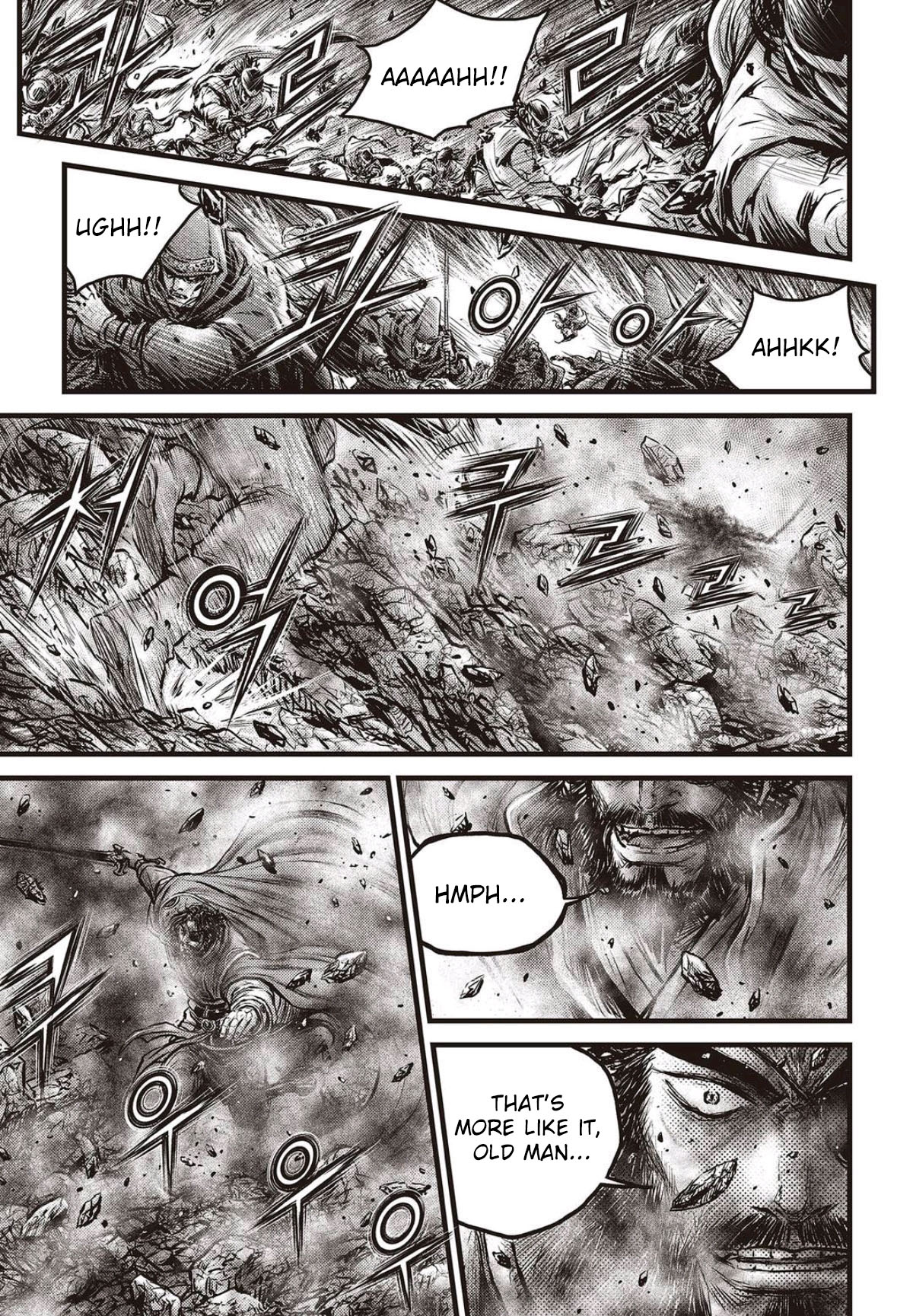 Ruler of the Land Chapter 563 page 8 - Chapter 563