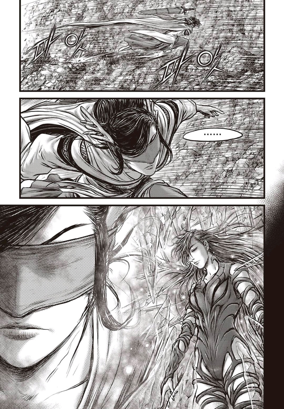 Ruler of the Land Chapter 564 page 12 - Chapter 564