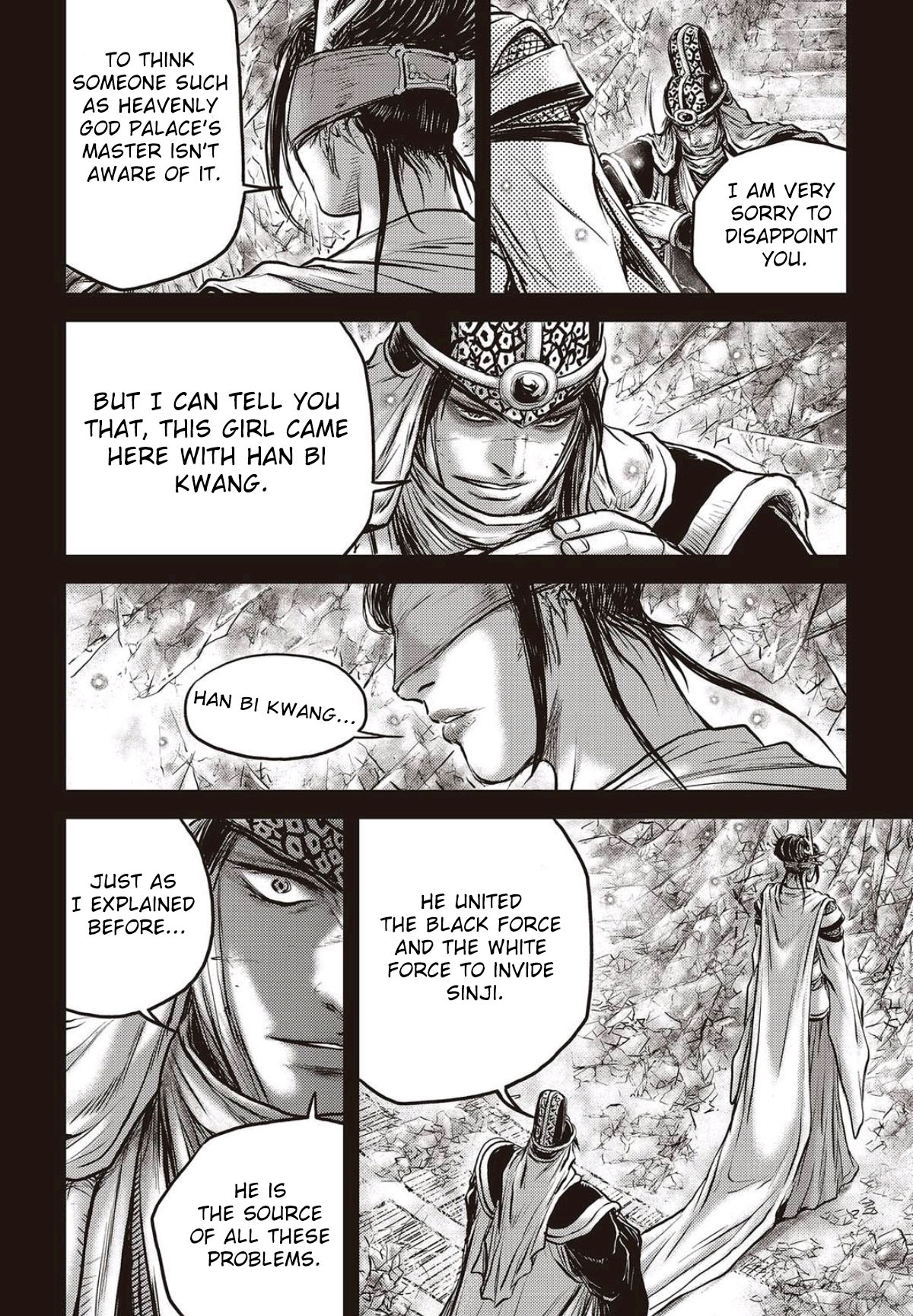 Ruler of the Land Chapter 564 page 15 - Chapter 564