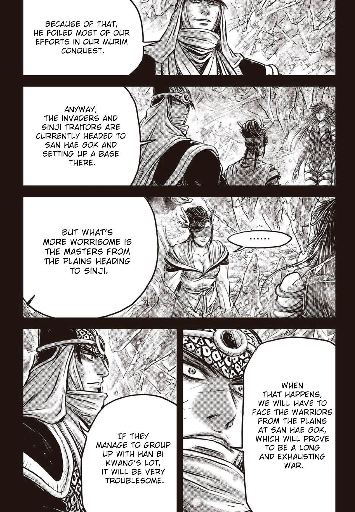 Ruler of the Land Chapter 564 page 16 - Chapter 564