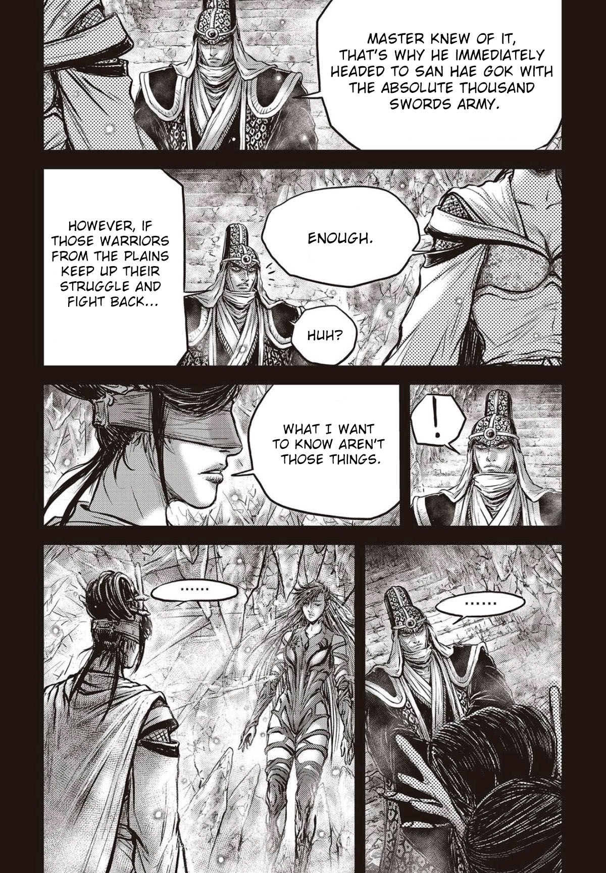 Ruler of the Land Chapter 564 page 17 - Chapter 564