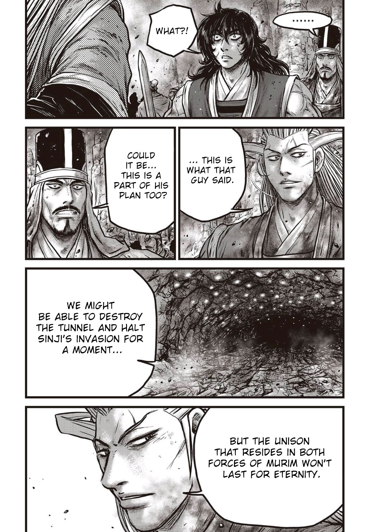 Ruler of the Land Chapter 564 page 2 - Chapter 564