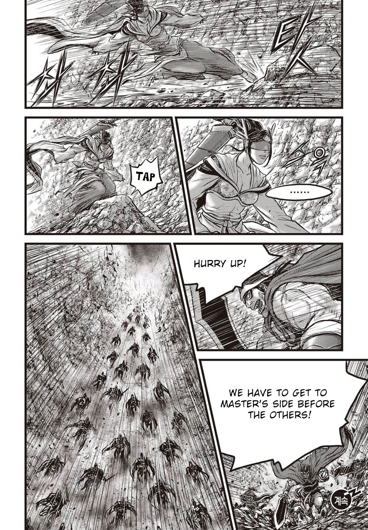 Ruler of the Land Chapter 564 page 21 - Chapter 564