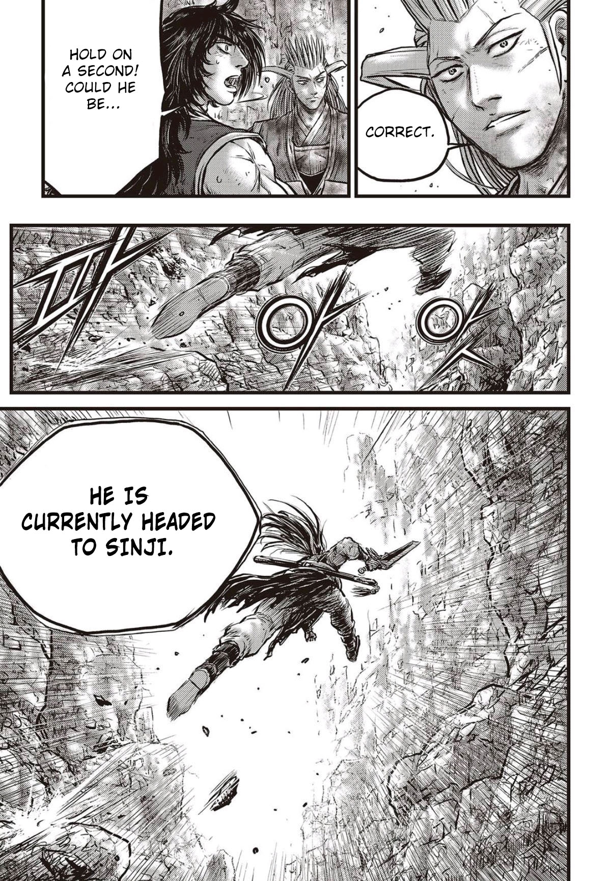 Ruler of the Land Chapter 564 page 6 - Chapter 564