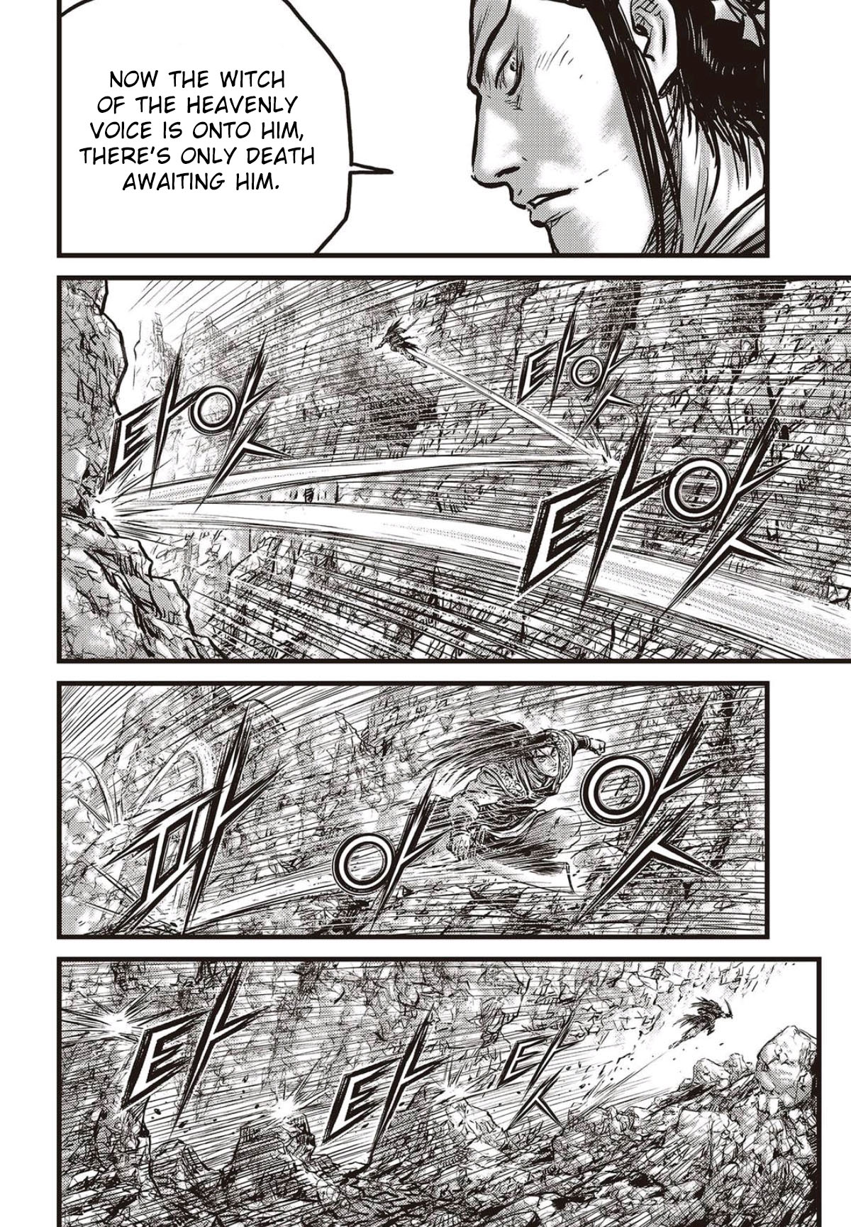 Ruler of the Land Chapter 565 page 18 - Chapter 565