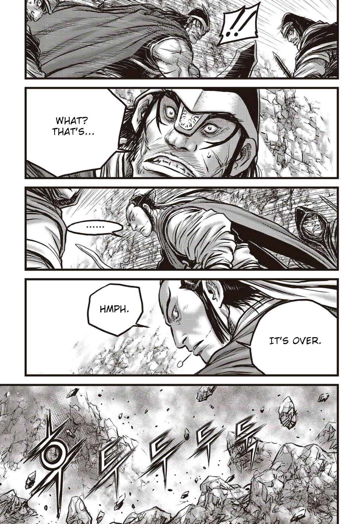 Ruler of the Land Chapter 565 page 21 - Chapter 565