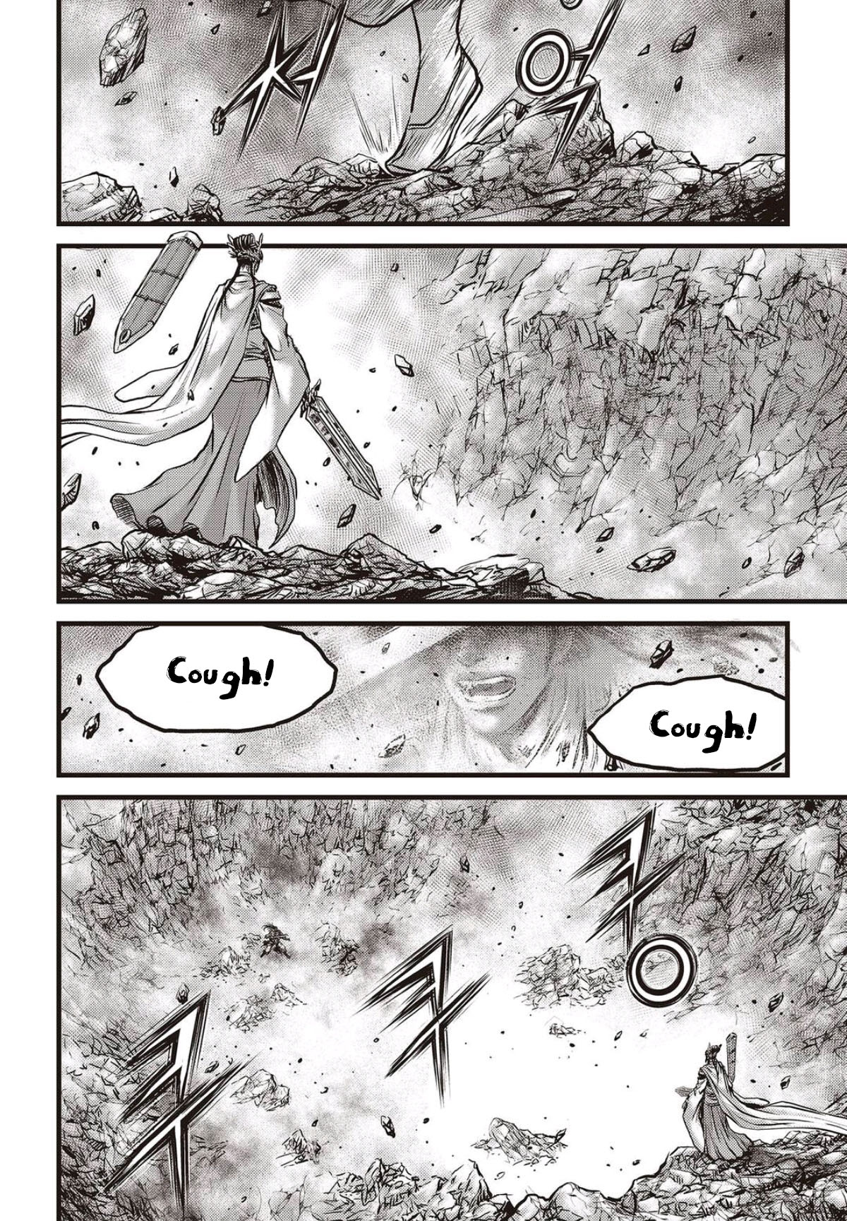 Ruler of the Land Chapter 565 page 22 - Chapter 565