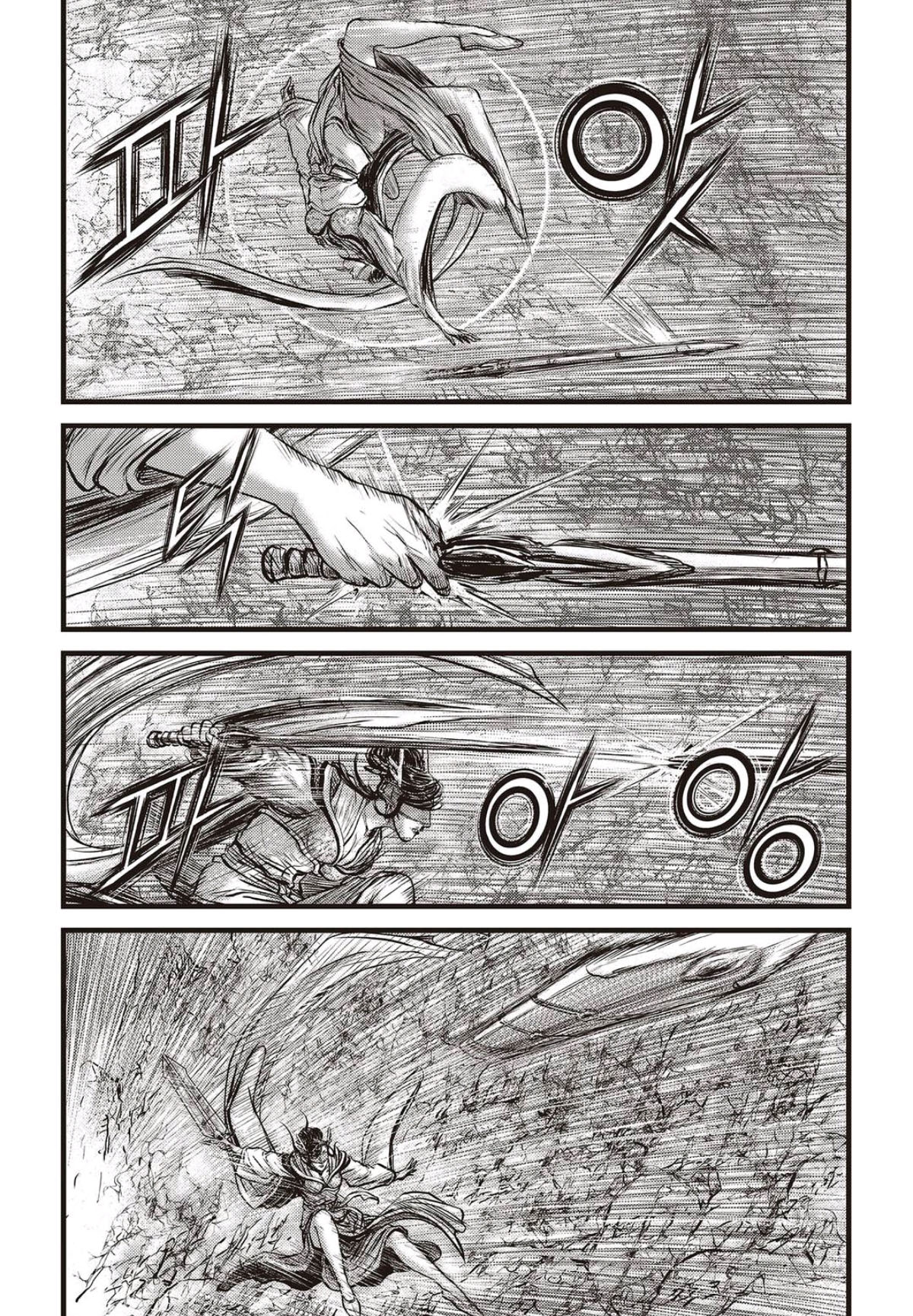 Ruler of the Land Chapter 565 page 4 - Chapter 565