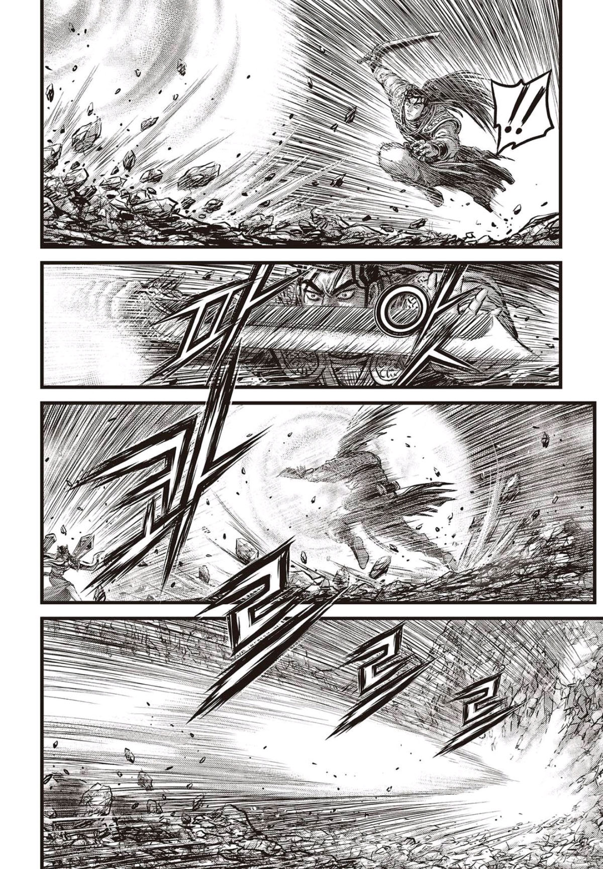 Ruler of the Land Chapter 566 page 11 - Chapter 566