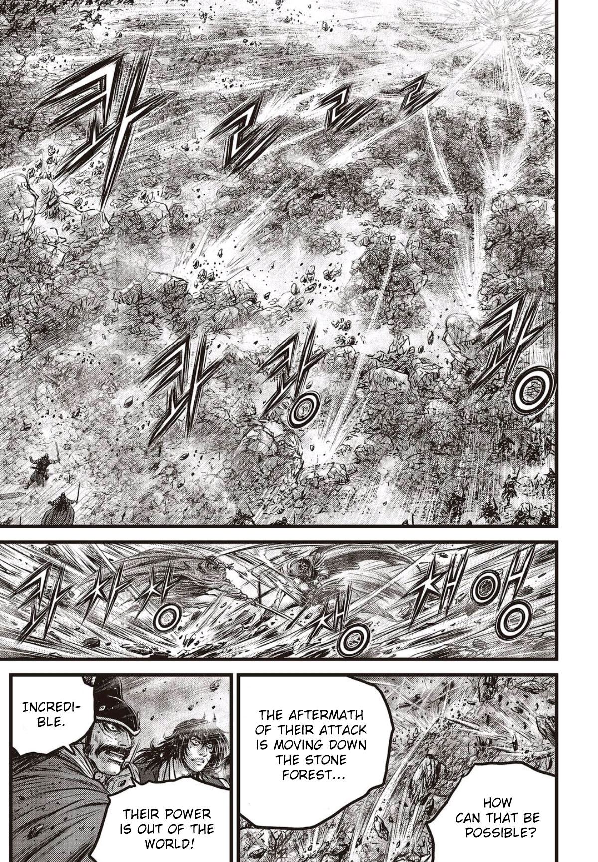 Ruler of the Land Chapter 566 page 16 - Chapter 566