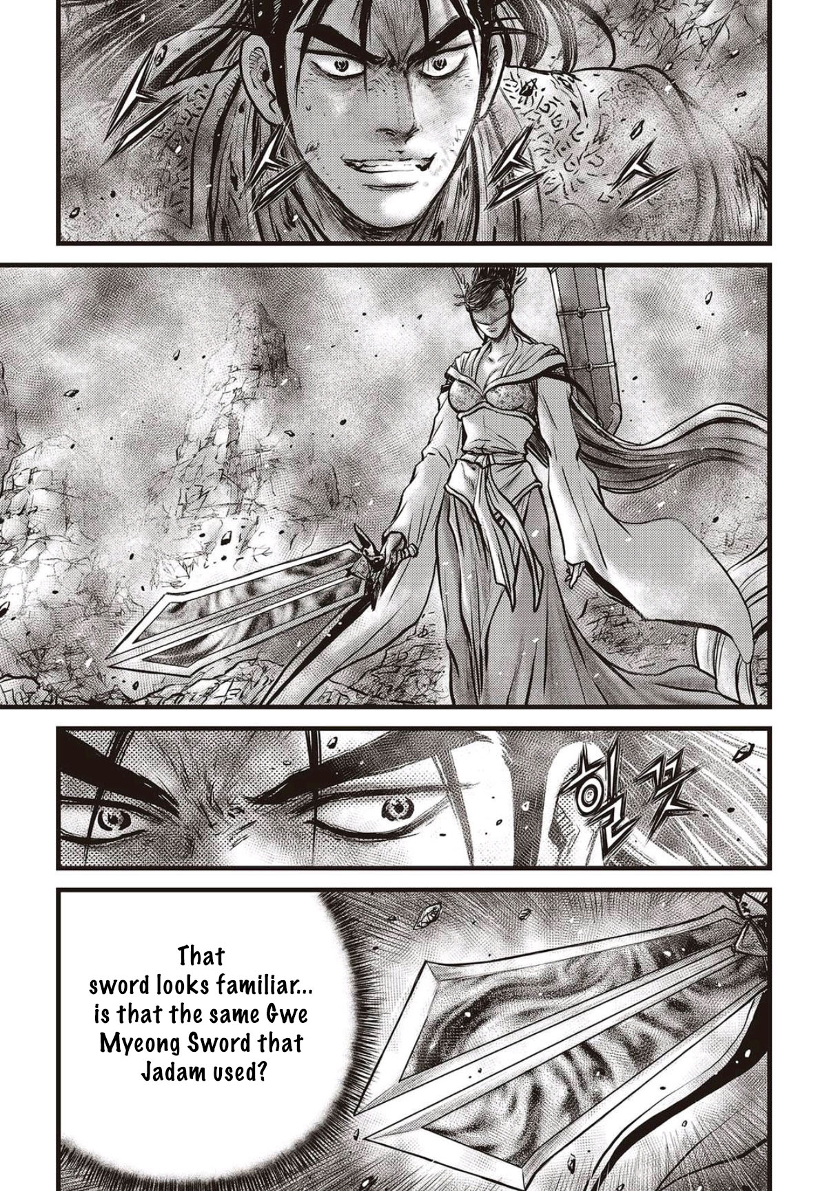 Ruler of the Land Chapter 566 page 2 - Chapter 566
