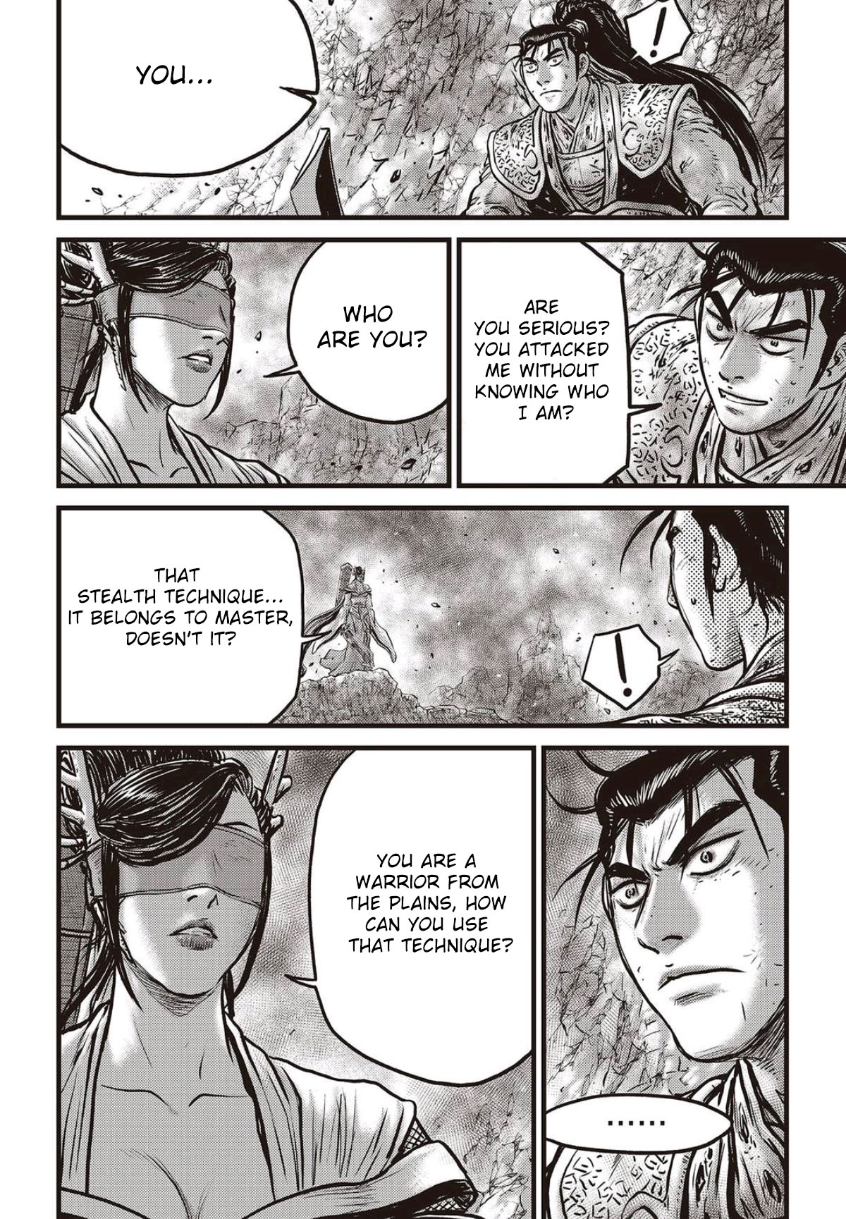 Ruler of the Land Chapter 566 page 3 - Chapter 566