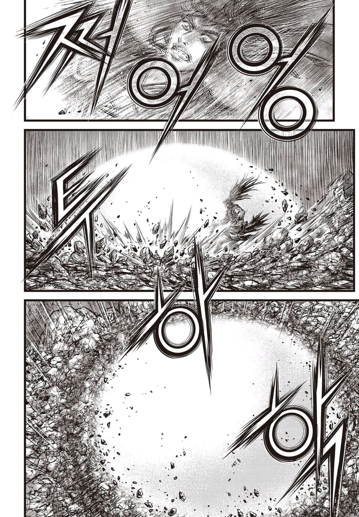 Ruler of the Land Chapter 567 page 13 - Chapter 567