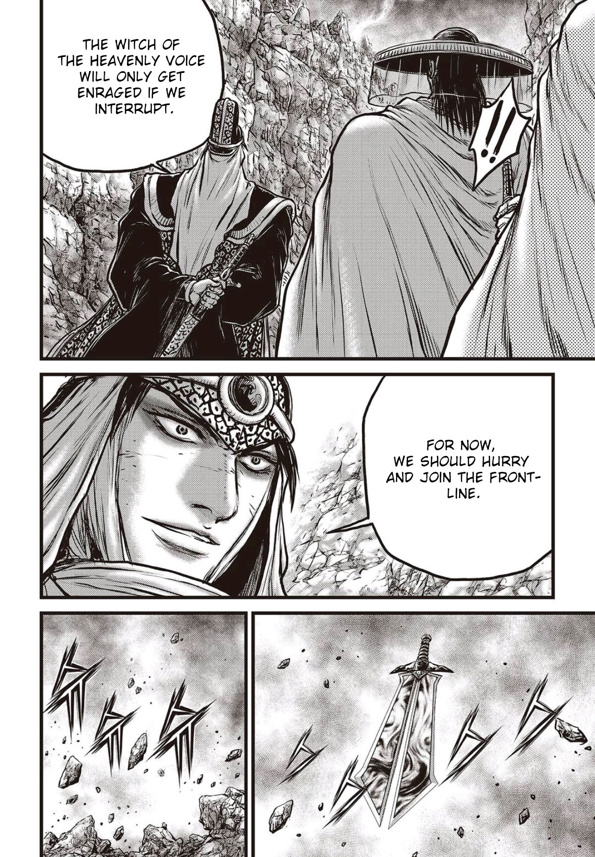 Ruler of the Land Chapter 567 page 15 - Chapter 567