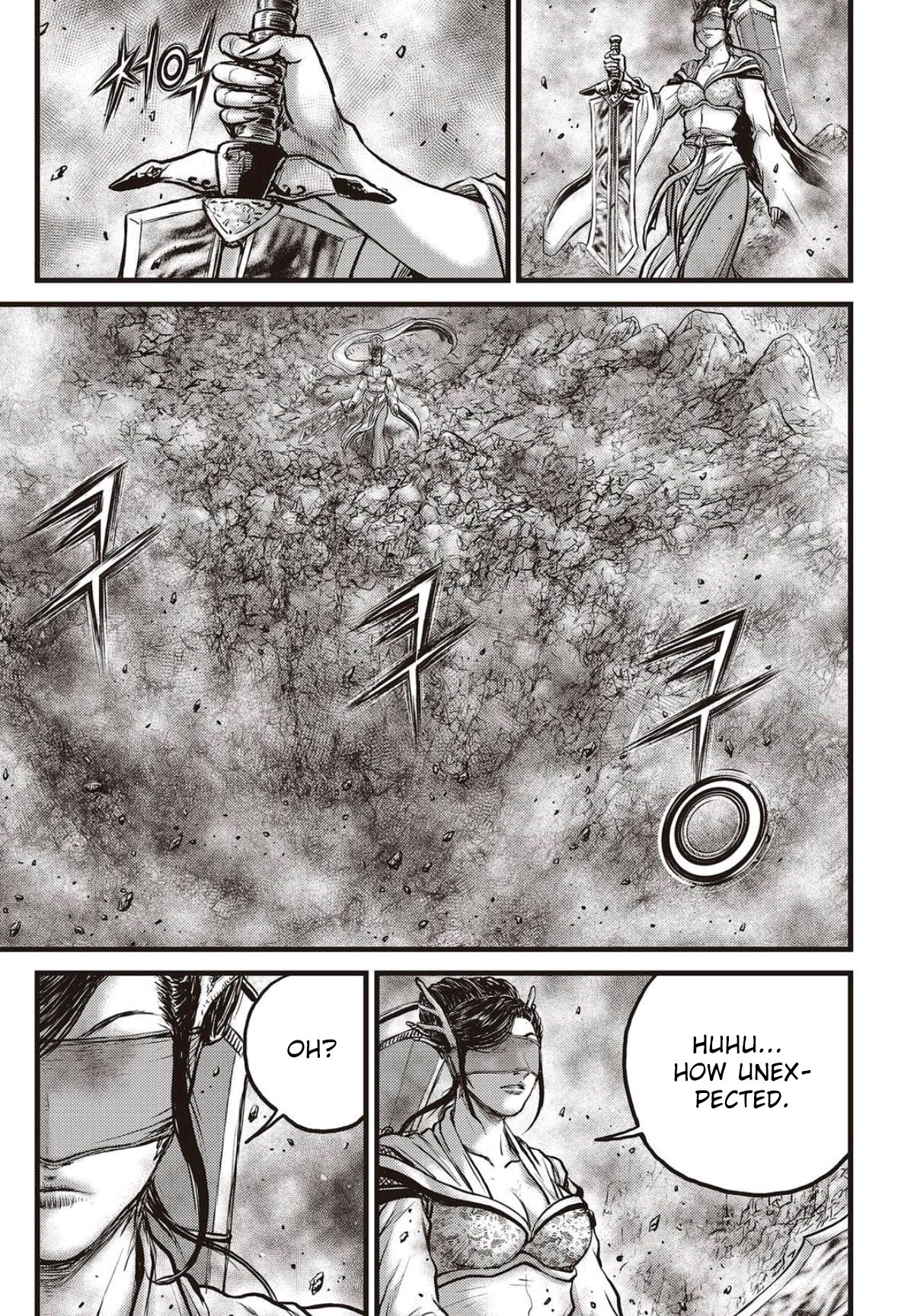 Ruler of the Land Chapter 567 page 16 - Chapter 567