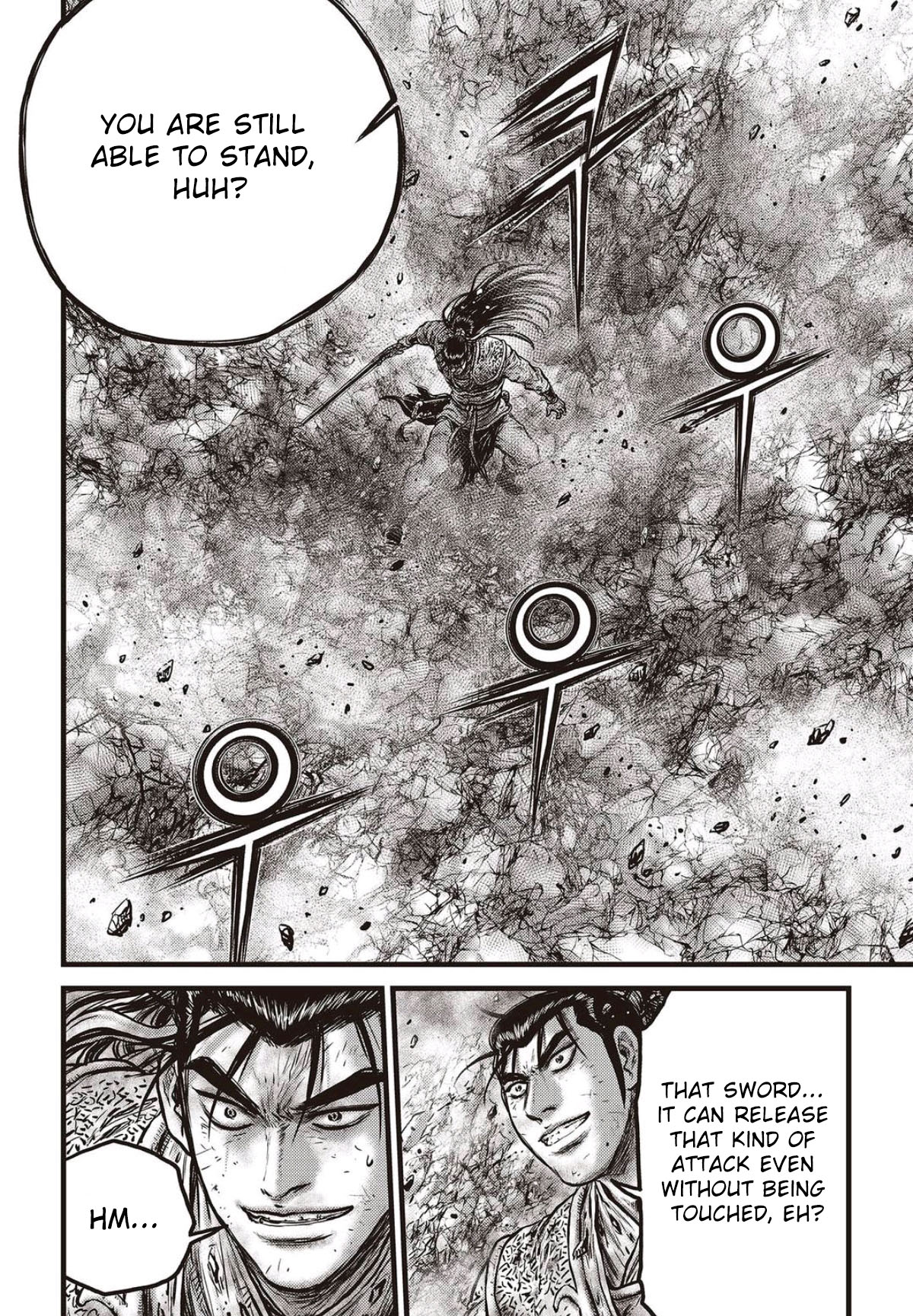 Ruler of the Land Chapter 567 page 17 - Chapter 567