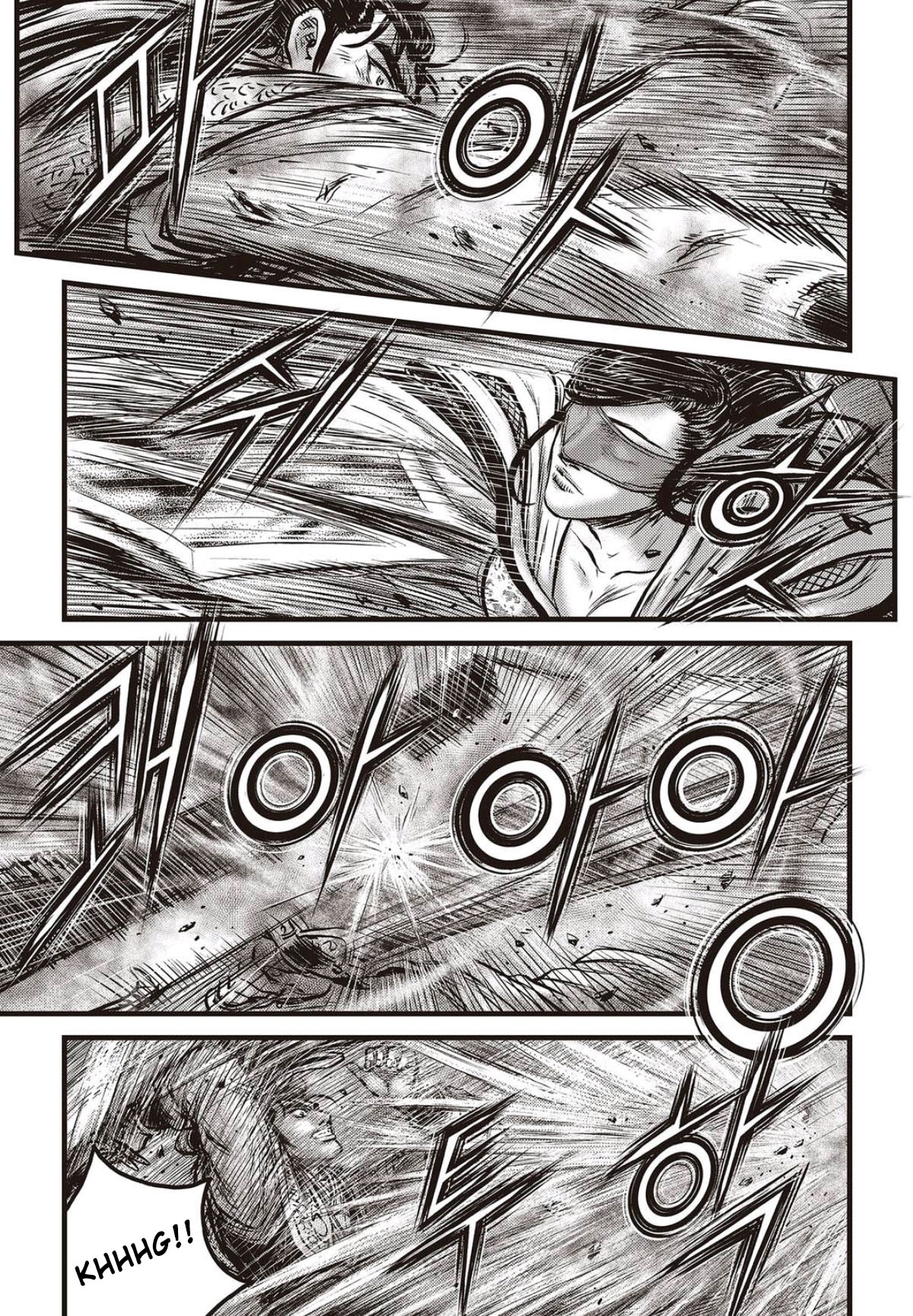 Ruler of the Land Chapter 567 page 2 - Chapter 567