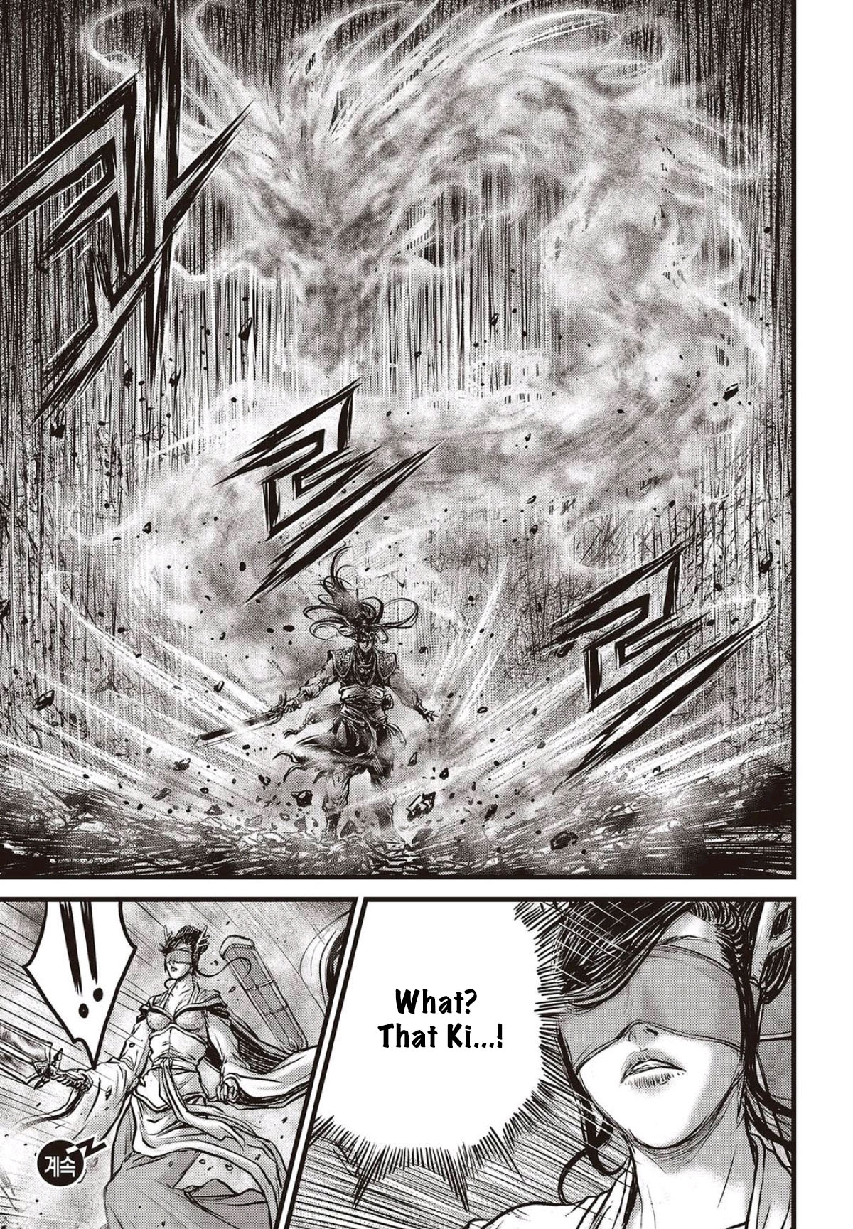 Ruler of the Land Chapter 567 page 20 - Chapter 567