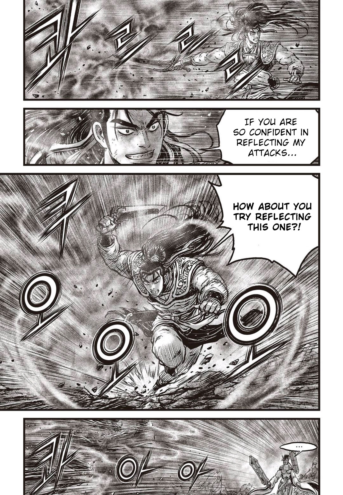 Ruler of the Land Chapter 567 page 4 - Chapter 567