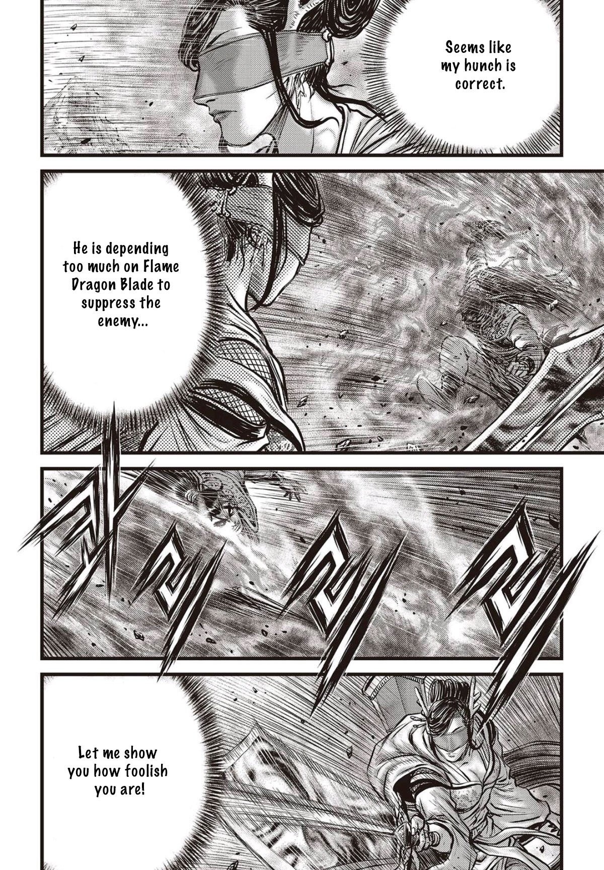 Ruler of the Land Chapter 567 page 5 - Chapter 567