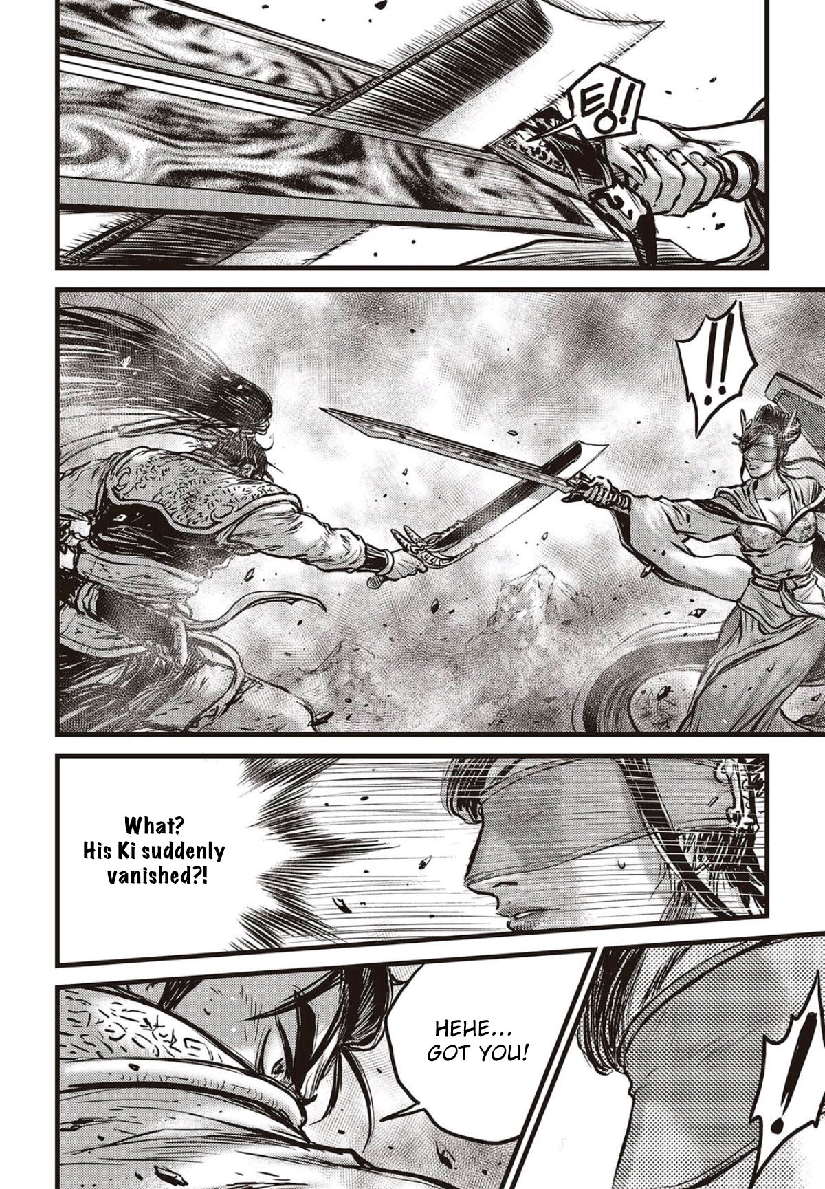 Ruler of the Land Chapter 567 page 7 - Chapter 567