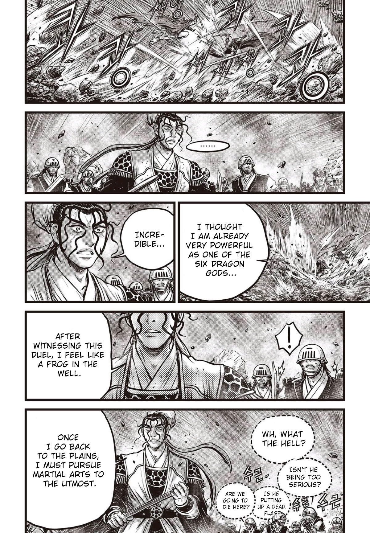Ruler of the Land Chapter 568 page 11 - Chapter 568