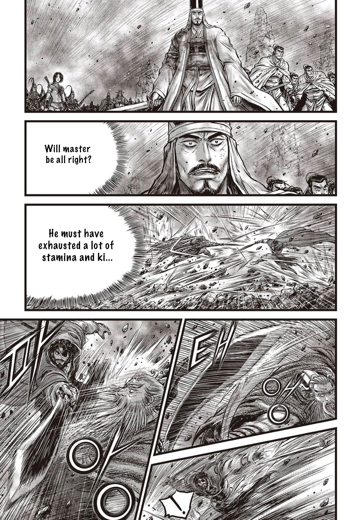 Ruler of the Land Chapter 568 page 12 - Chapter 568