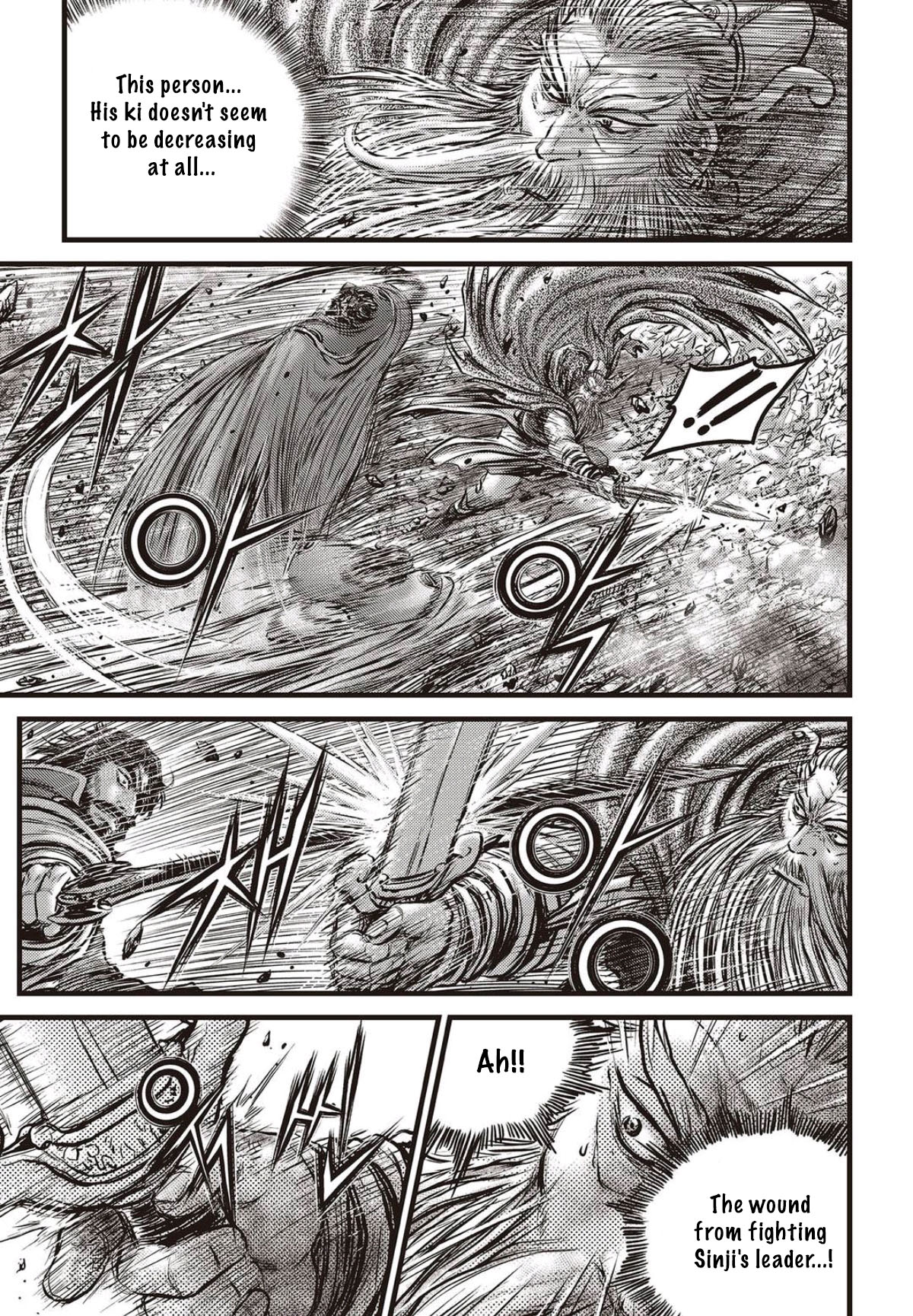 Ruler of the Land Chapter 568 page 14 - Chapter 568