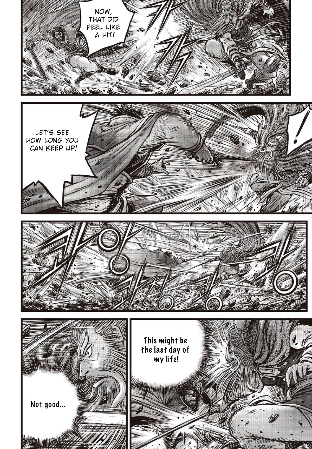 Ruler of the Land Chapter 568 page 15 - Chapter 568