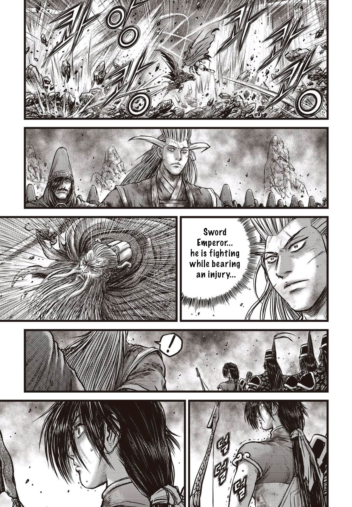 Ruler of the Land Chapter 568 page 18 - Chapter 568