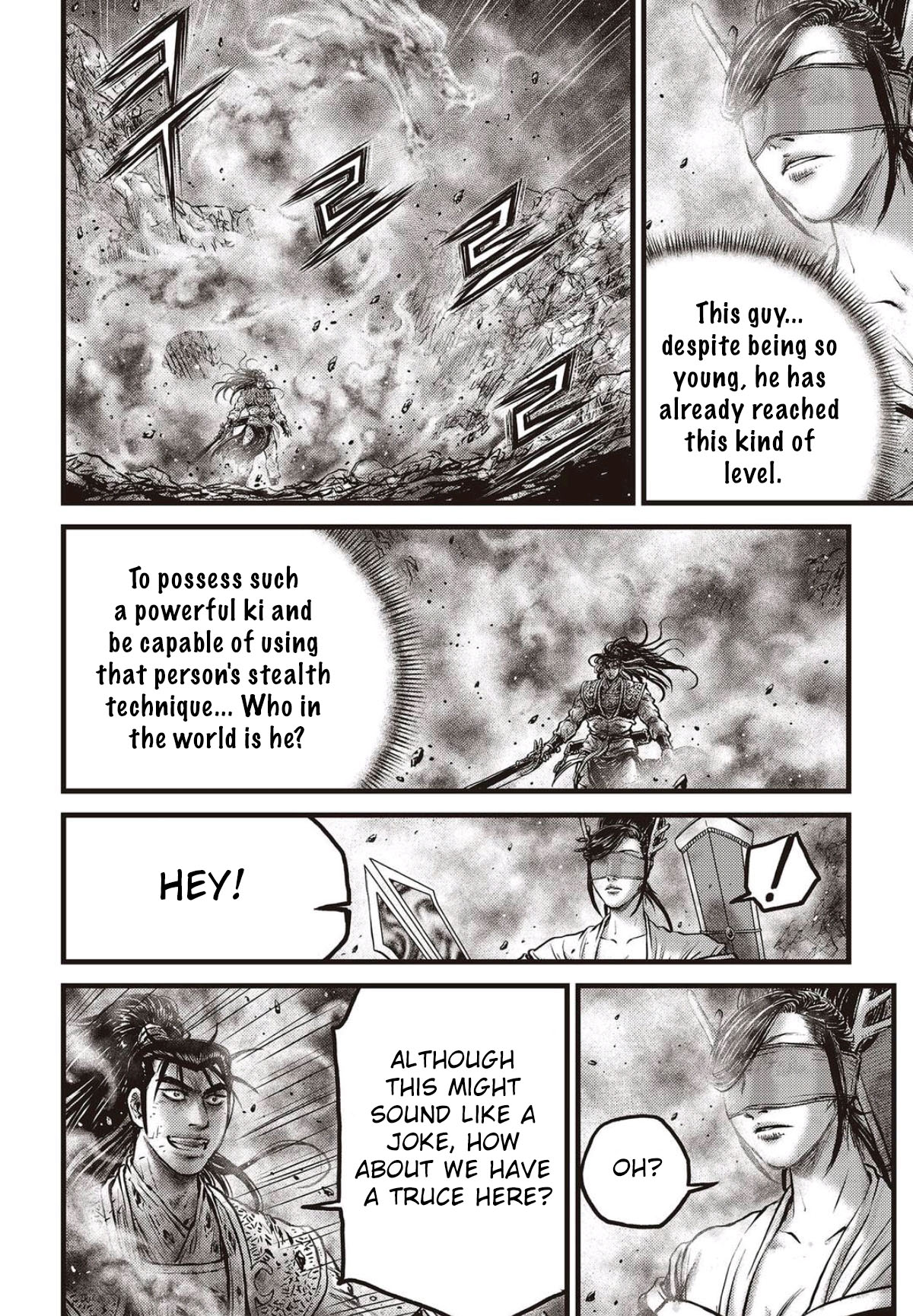Ruler of the Land Chapter 568 page 3 - Chapter 568