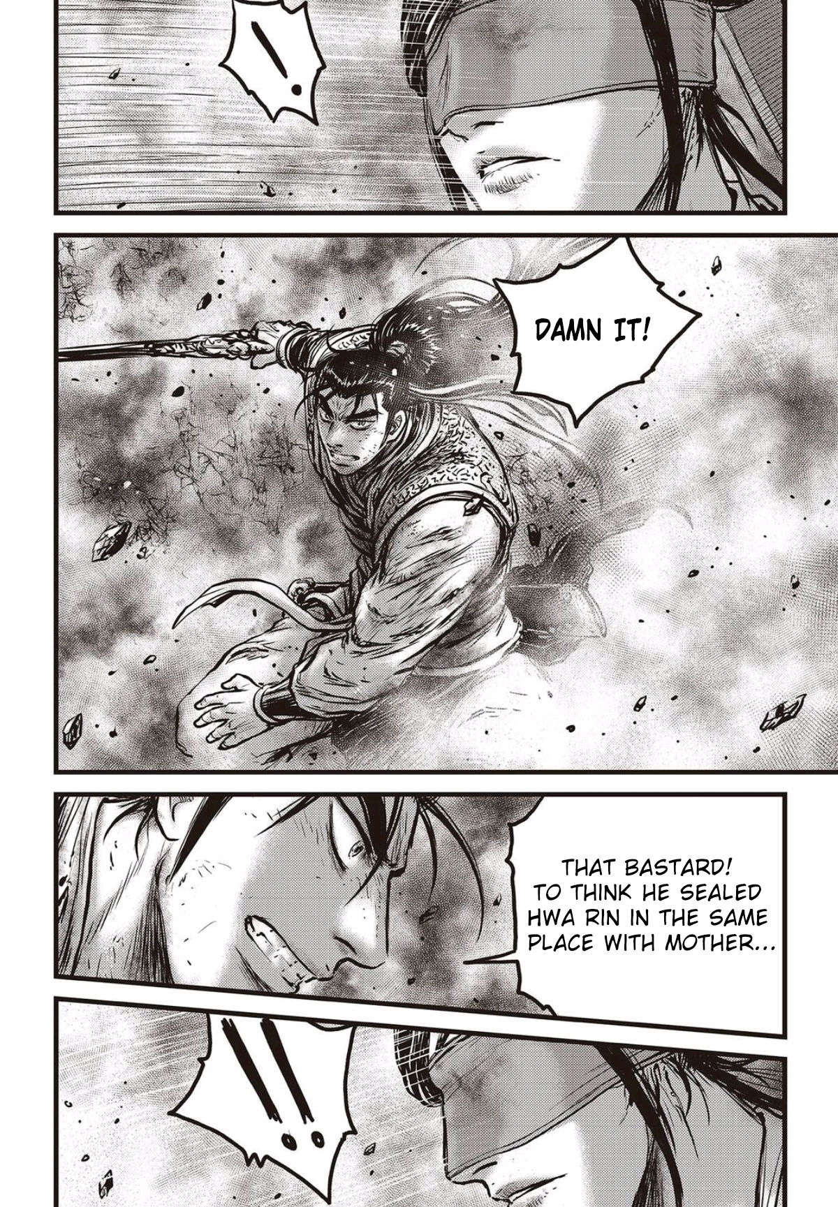 Ruler of the Land Chapter 568 page 7 - Chapter 568