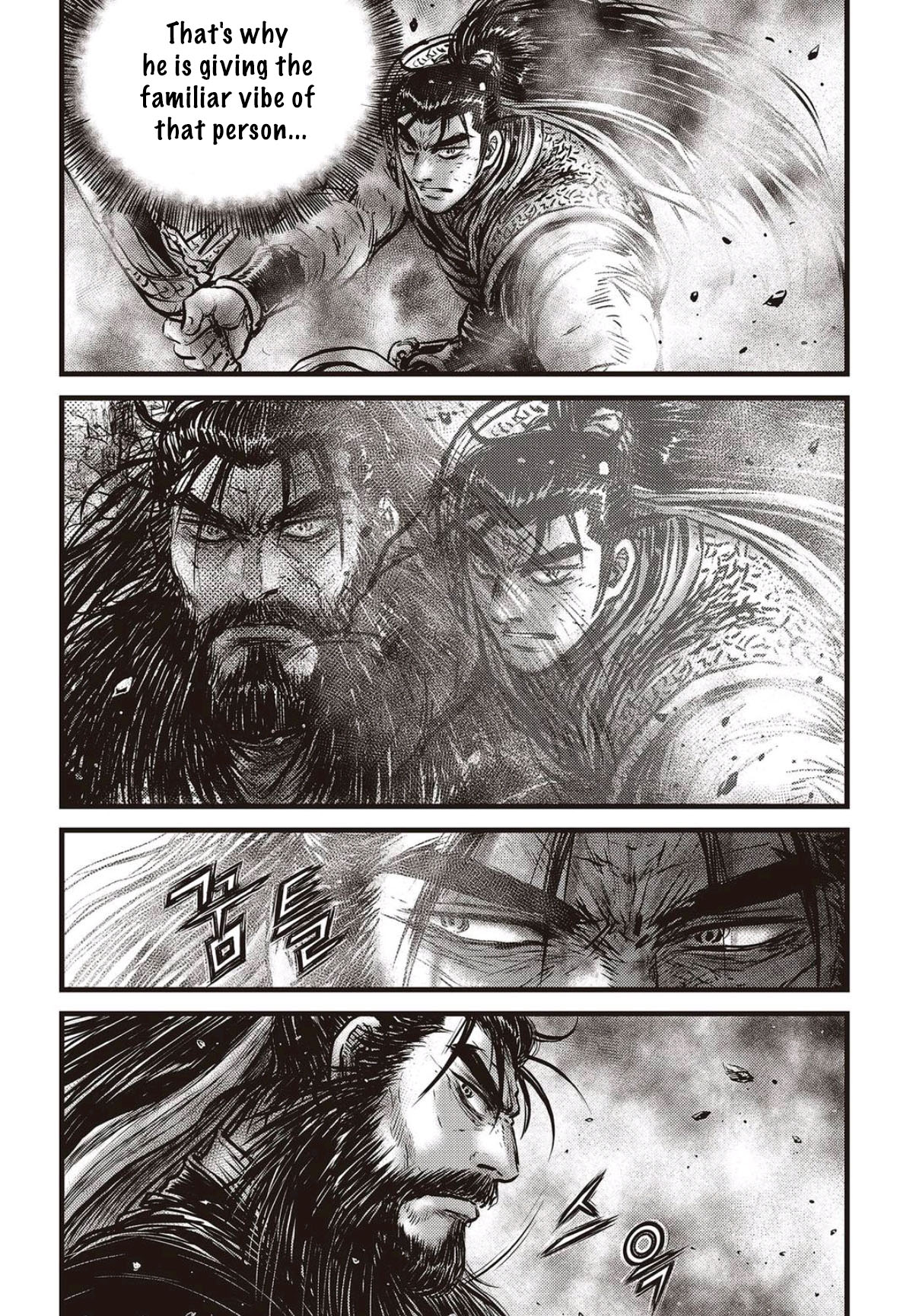 Ruler of the Land Chapter 568 page 9 - Chapter 568