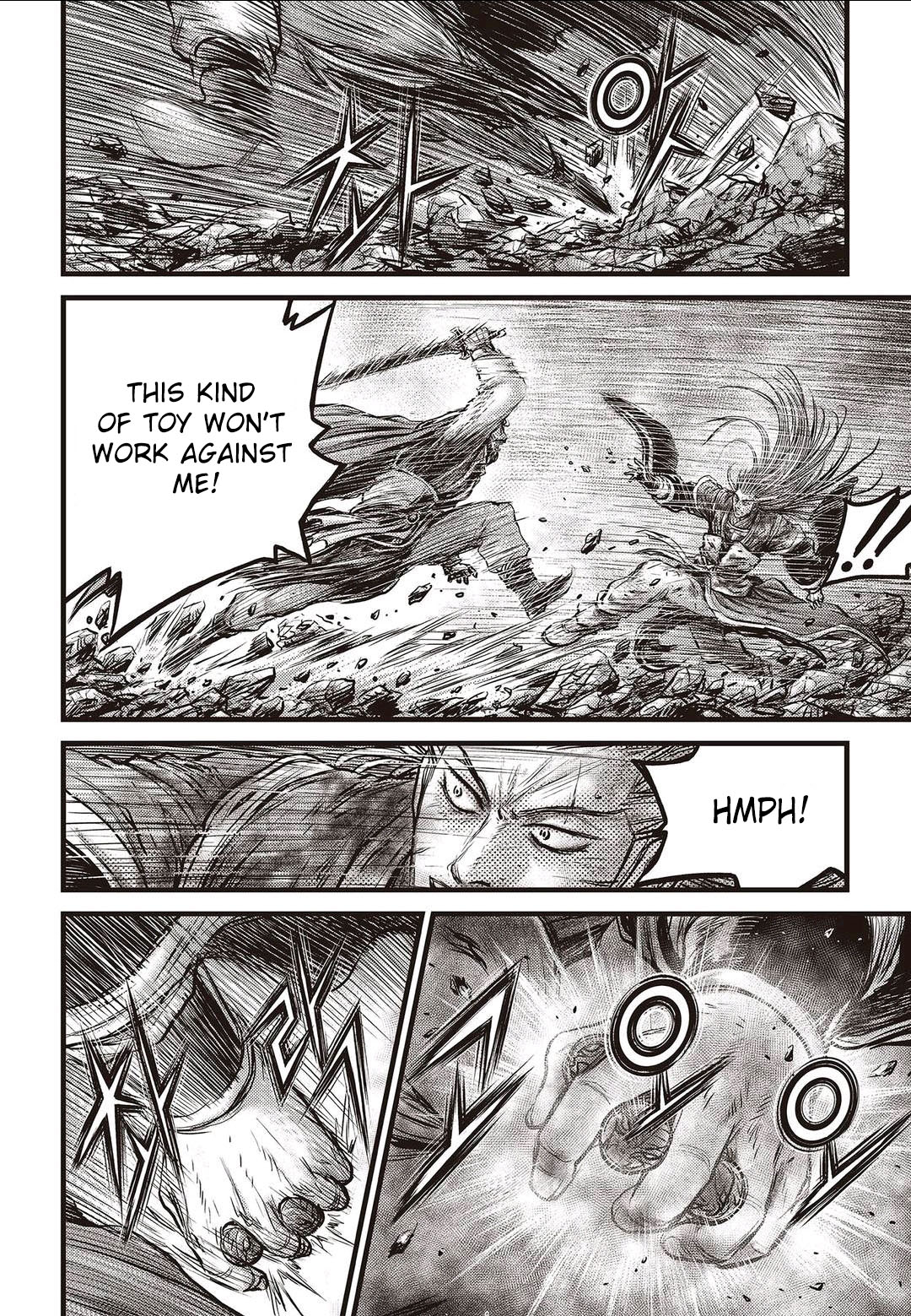Ruler of the Land Chapter 569 page 15 - Chapter 569