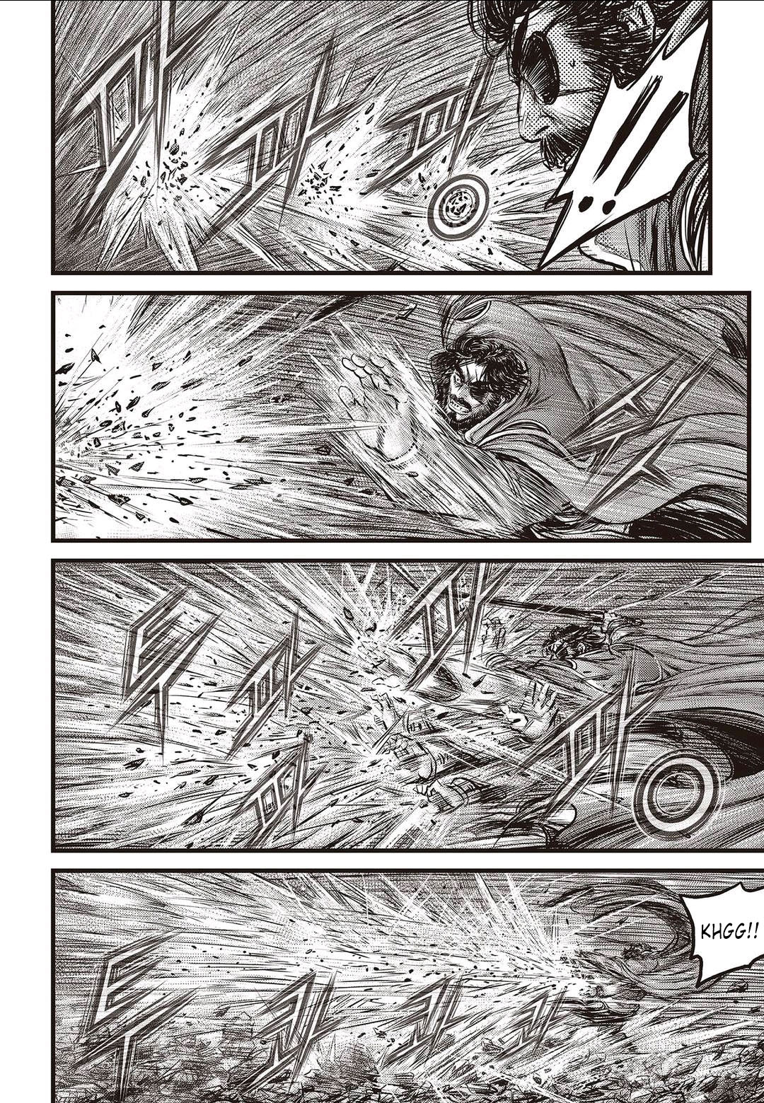 Ruler of the Land Chapter 569 page 17 - Chapter 569