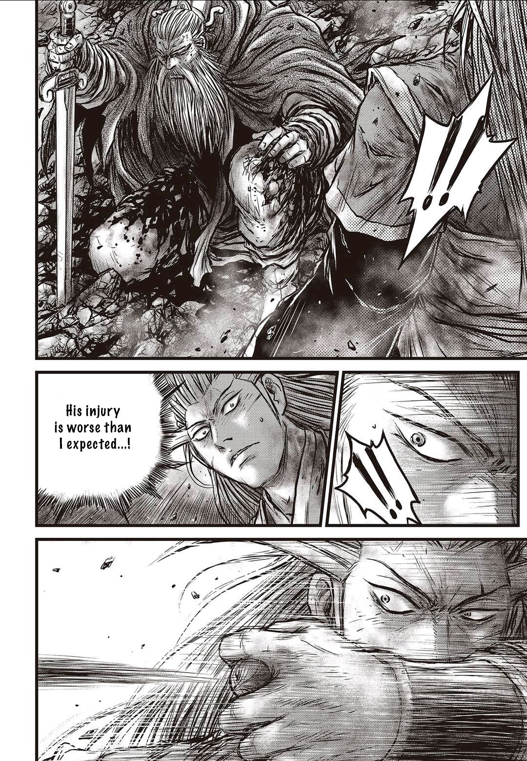 Ruler of the Land Chapter 569 page 19 - Chapter 569