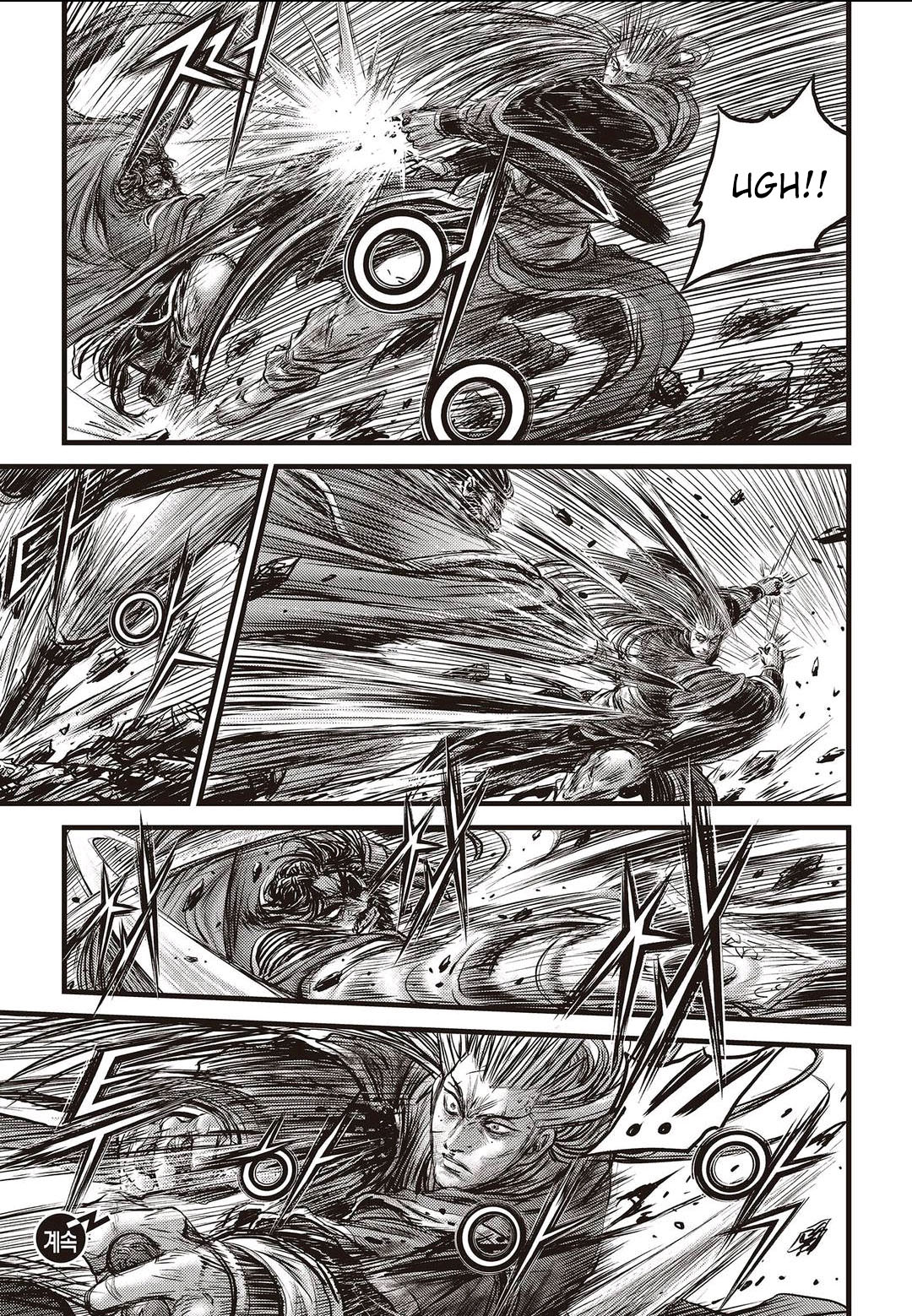 Ruler of the Land Chapter 569 page 20 - Chapter 569