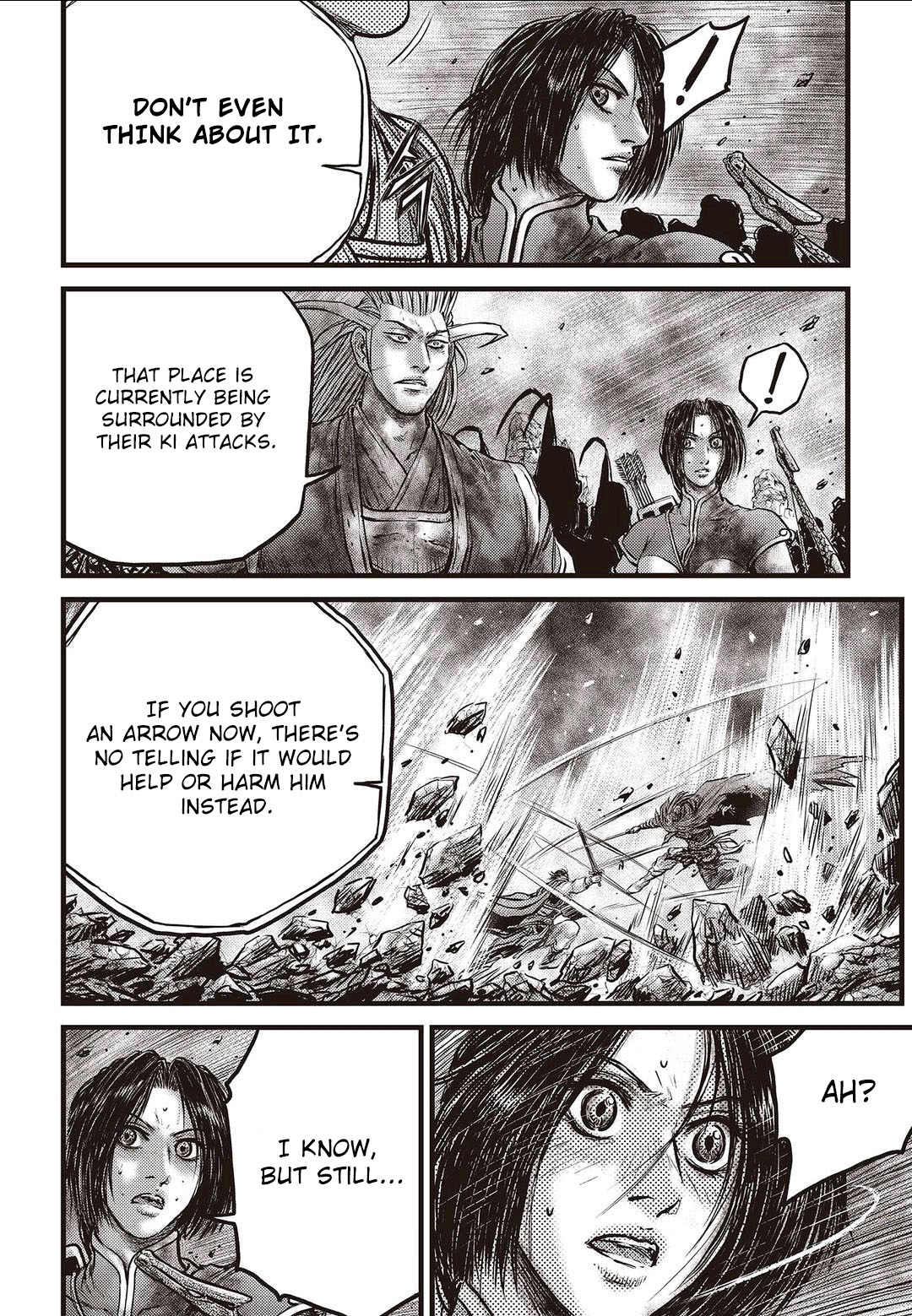 Ruler of the Land Chapter 569 page 5 - Chapter 569