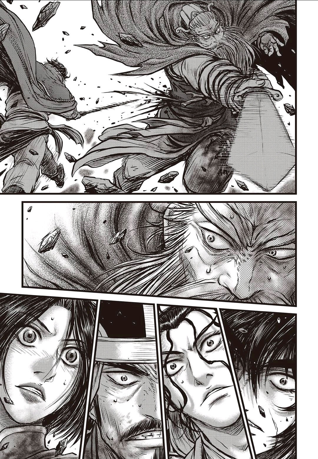 Ruler of the Land Chapter 569 page 6 - Chapter 569