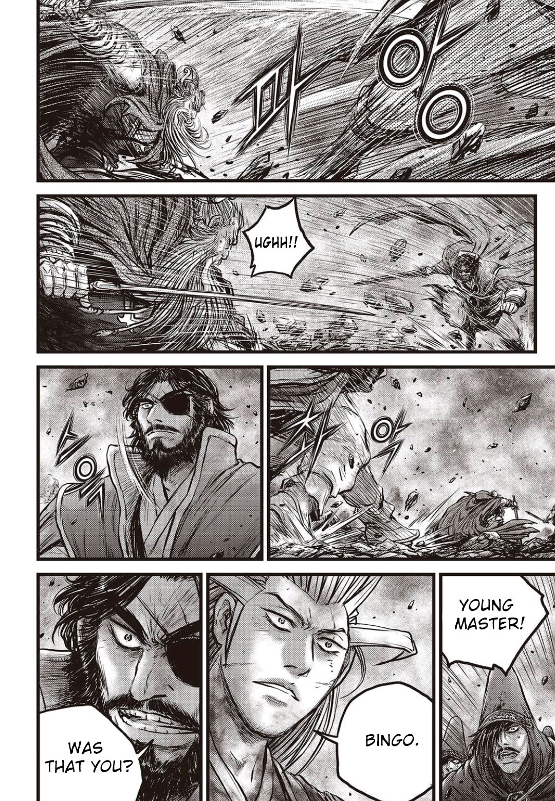 Ruler of the Land Chapter 569 page 9 - Chapter 569