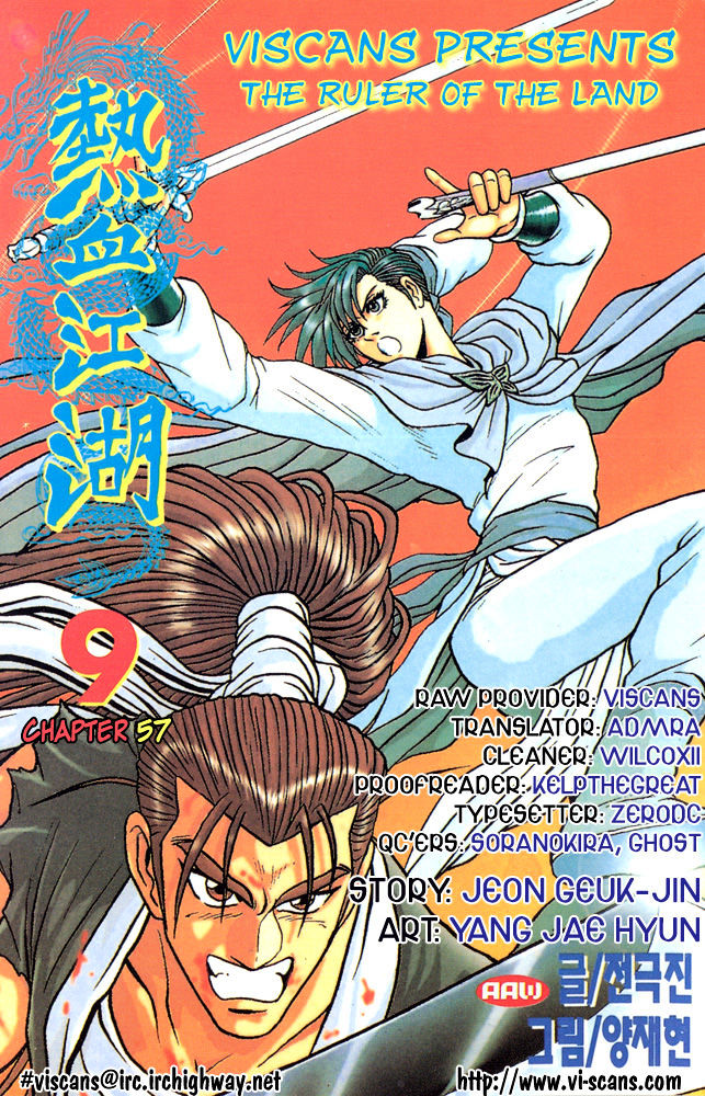 Ruler of the Land Chapter 57 page 1 - Chapter 57 : [Village Idiot ver.]