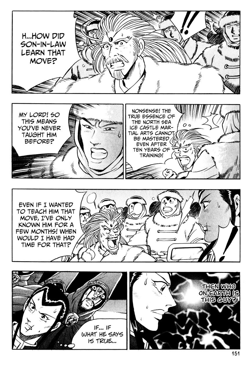 Ruler of the Land Chapter 57 page 10 - Chapter 57 : [Village Idiot ver.]