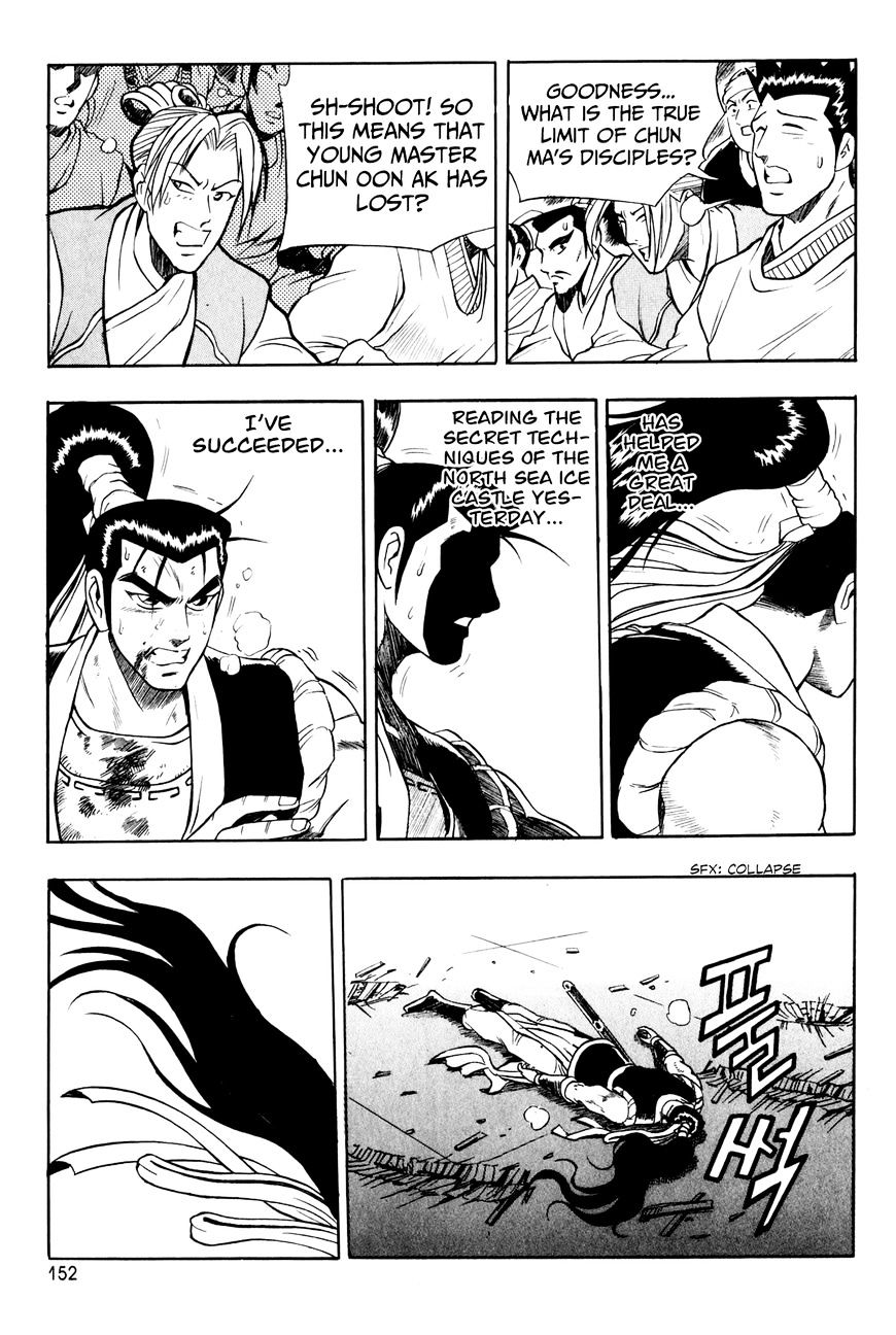 Ruler of the Land Chapter 57 page 11 - Chapter 57 : [Village Idiot ver.]
