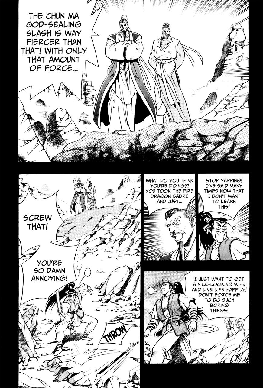 Ruler of the Land Chapter 57 page 14 - Chapter 57 : [Village Idiot ver.]