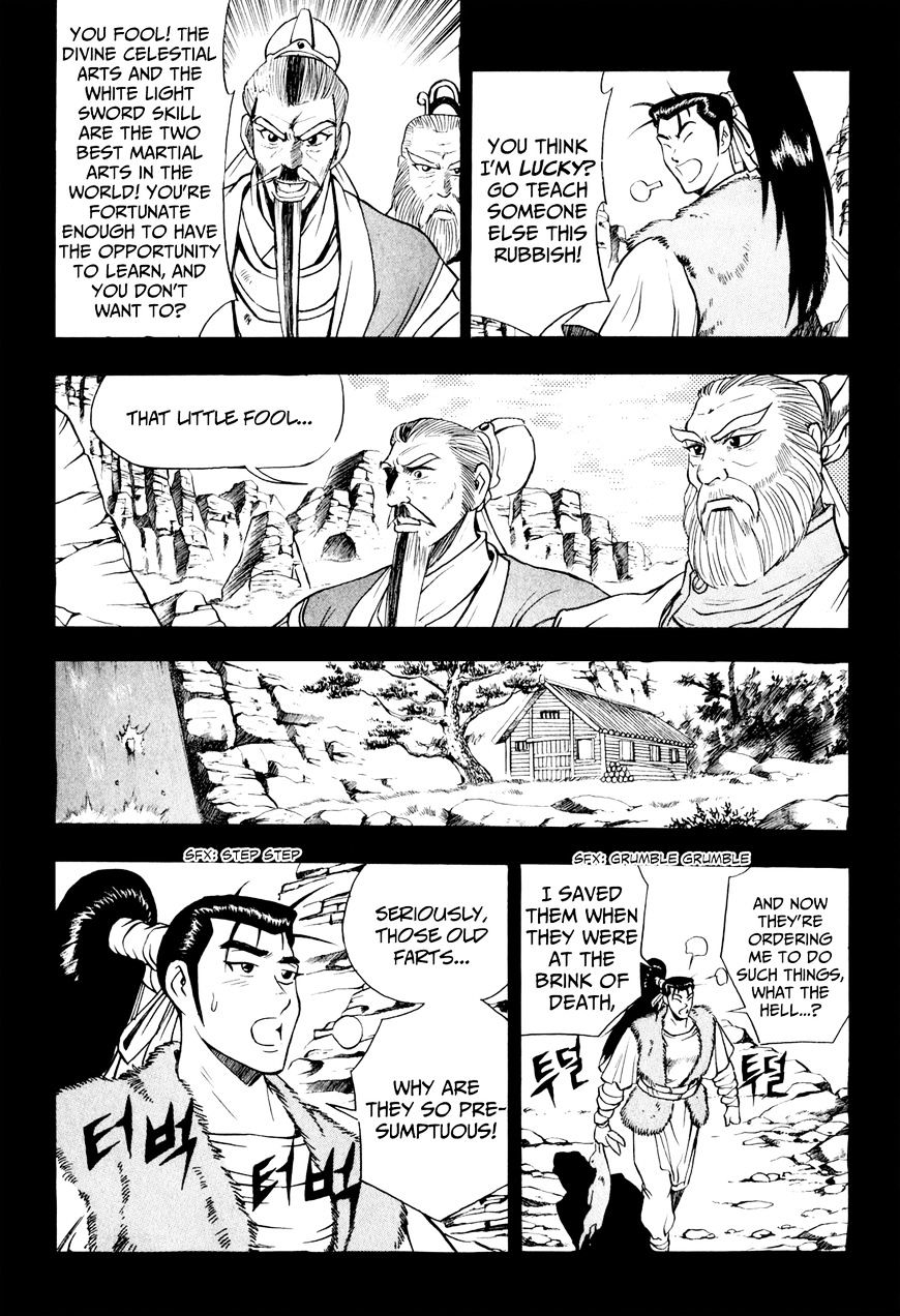 Ruler of the Land Chapter 57 page 15 - Chapter 57 : [Village Idiot ver.]
