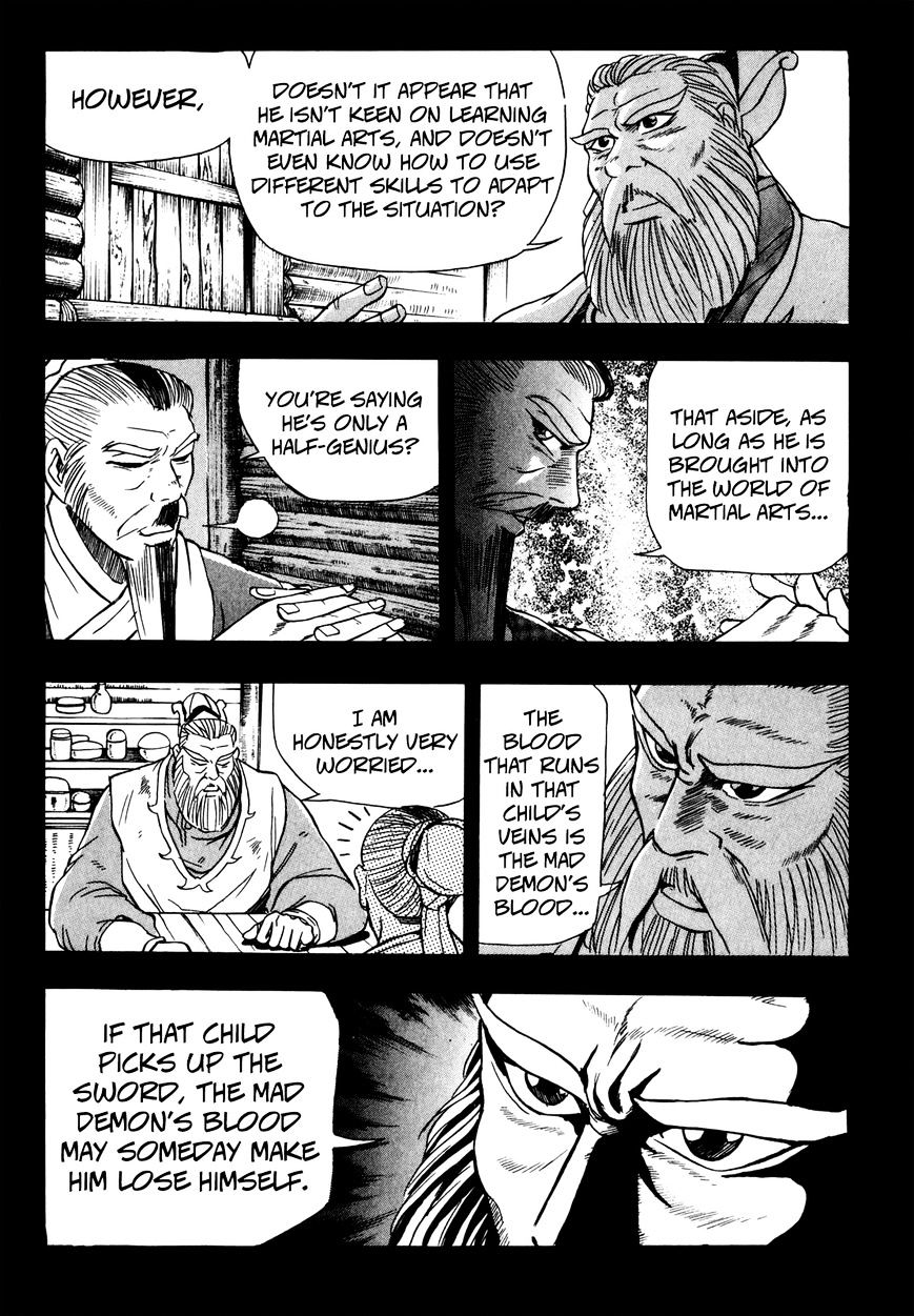 Ruler of the Land Chapter 57 page 17 - Chapter 57 : [Village Idiot ver.]