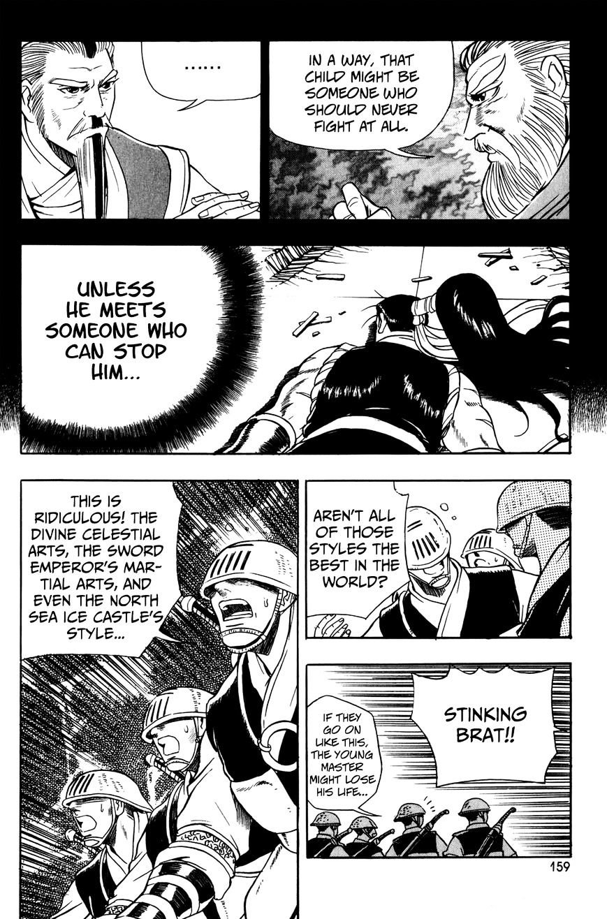 Ruler of the Land Chapter 57 page 18 - Chapter 57 : [Village Idiot ver.]